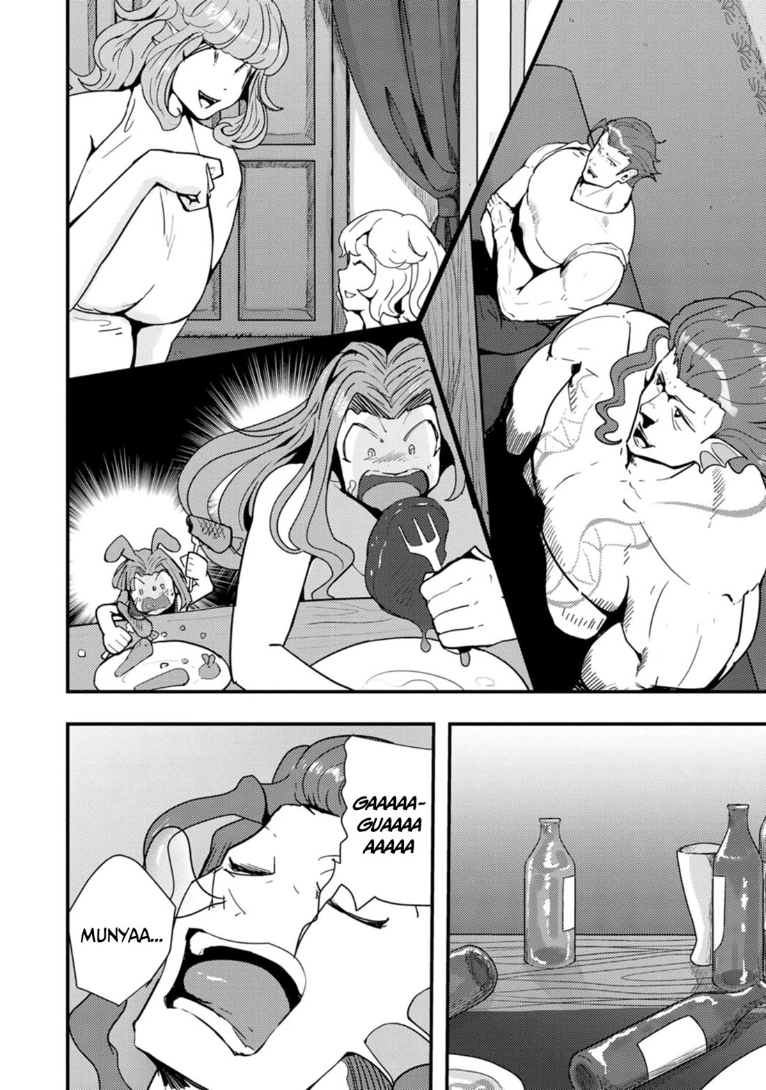 Hello, I'm The Hero's Father ~I'm Sorry For All The Trouble My Foolish Son Has Caused You~ chapter 15 page 17