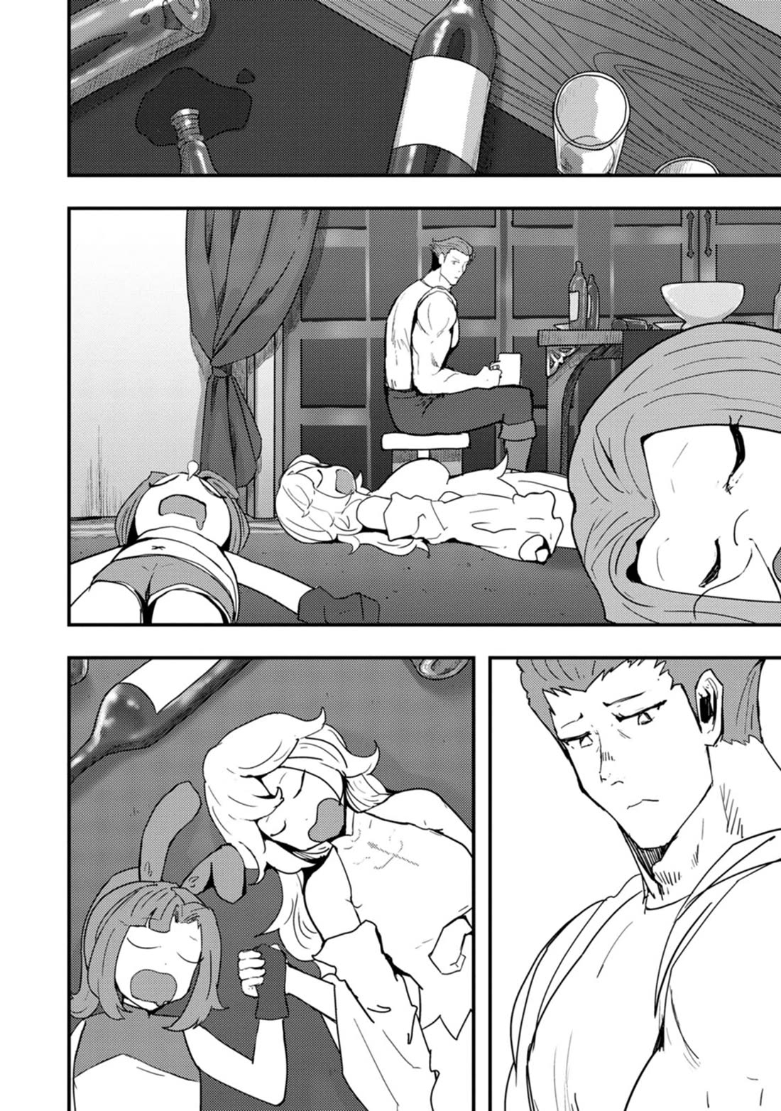 Hello, I'm The Hero's Father ~I'm Sorry For All The Trouble My Foolish Son Has Caused You~ chapter 15 page 19