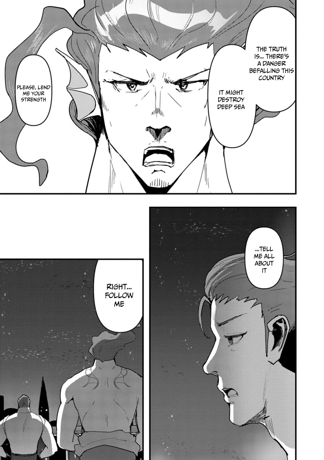 Hello, I'm The Hero's Father ~I'm Sorry For All The Trouble My Foolish Son Has Caused You~ chapter 15 page 22