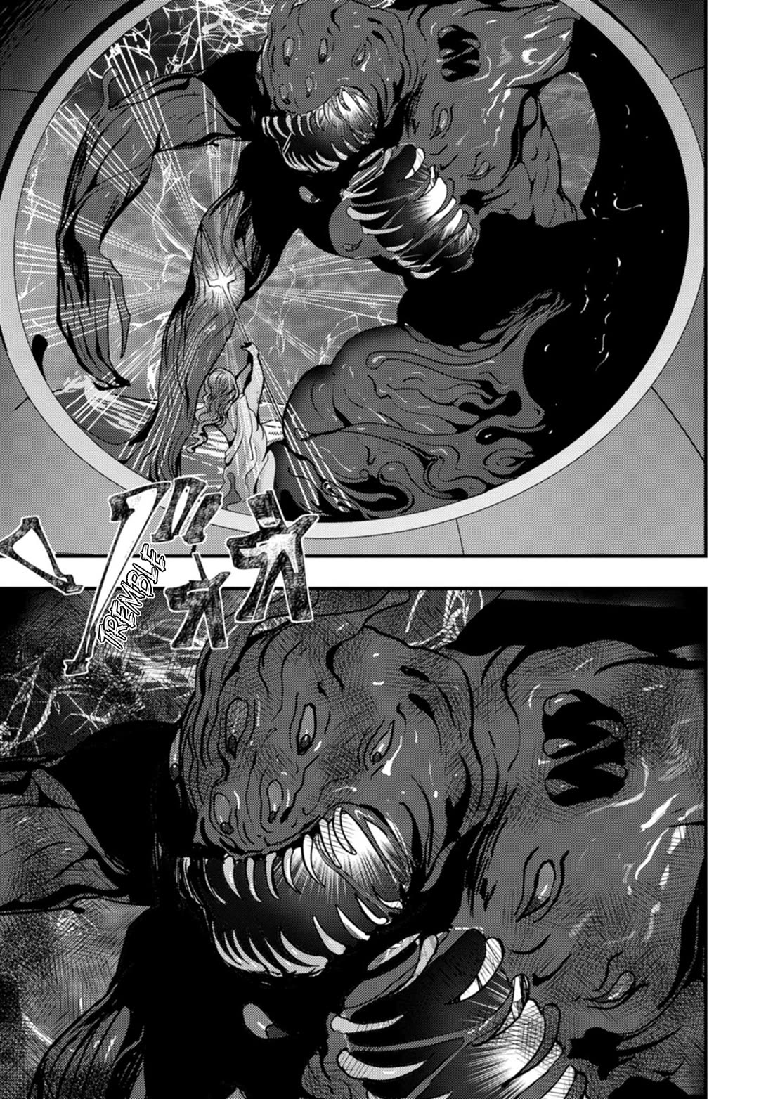 Hello, I'm The Hero's Father ~I'm Sorry For All The Trouble My Foolish Son Has Caused You~ chapter 15 page 26