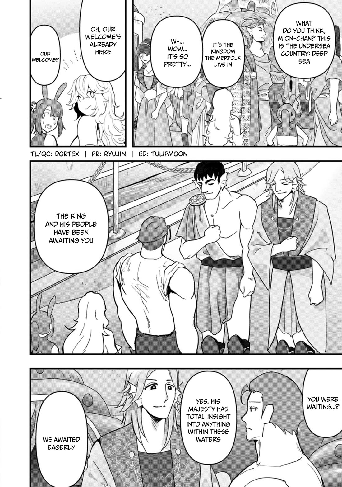 Hello, I'm The Hero's Father ~I'm Sorry For All The Trouble My Foolish Son Has Caused You~ chapter 15 page 3