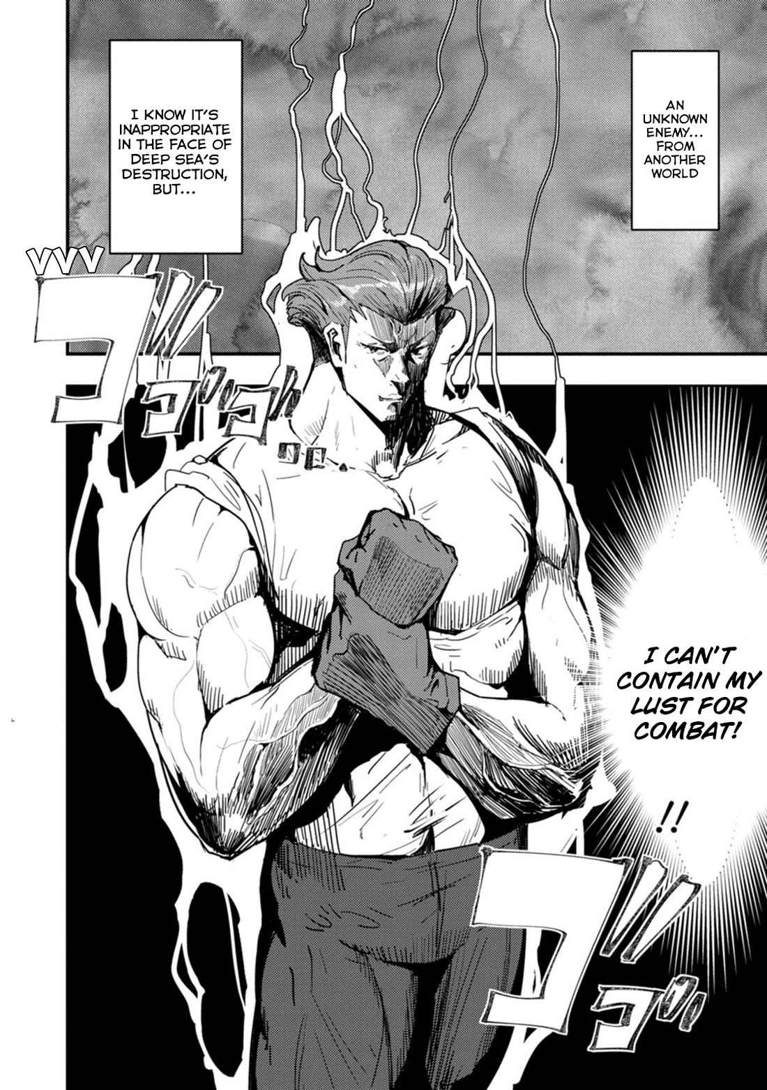 Hello, I'm The Hero's Father ~I'm Sorry For All The Trouble My Foolish Son Has Caused You~ chapter 15 page 31