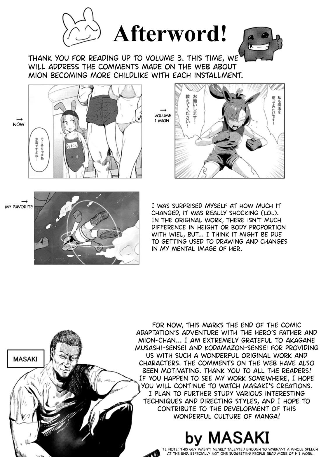 Hello, I'm The Hero's Father ~I'm Sorry For All The Trouble My Foolish Son Has Caused You~ chapter 15 page 32