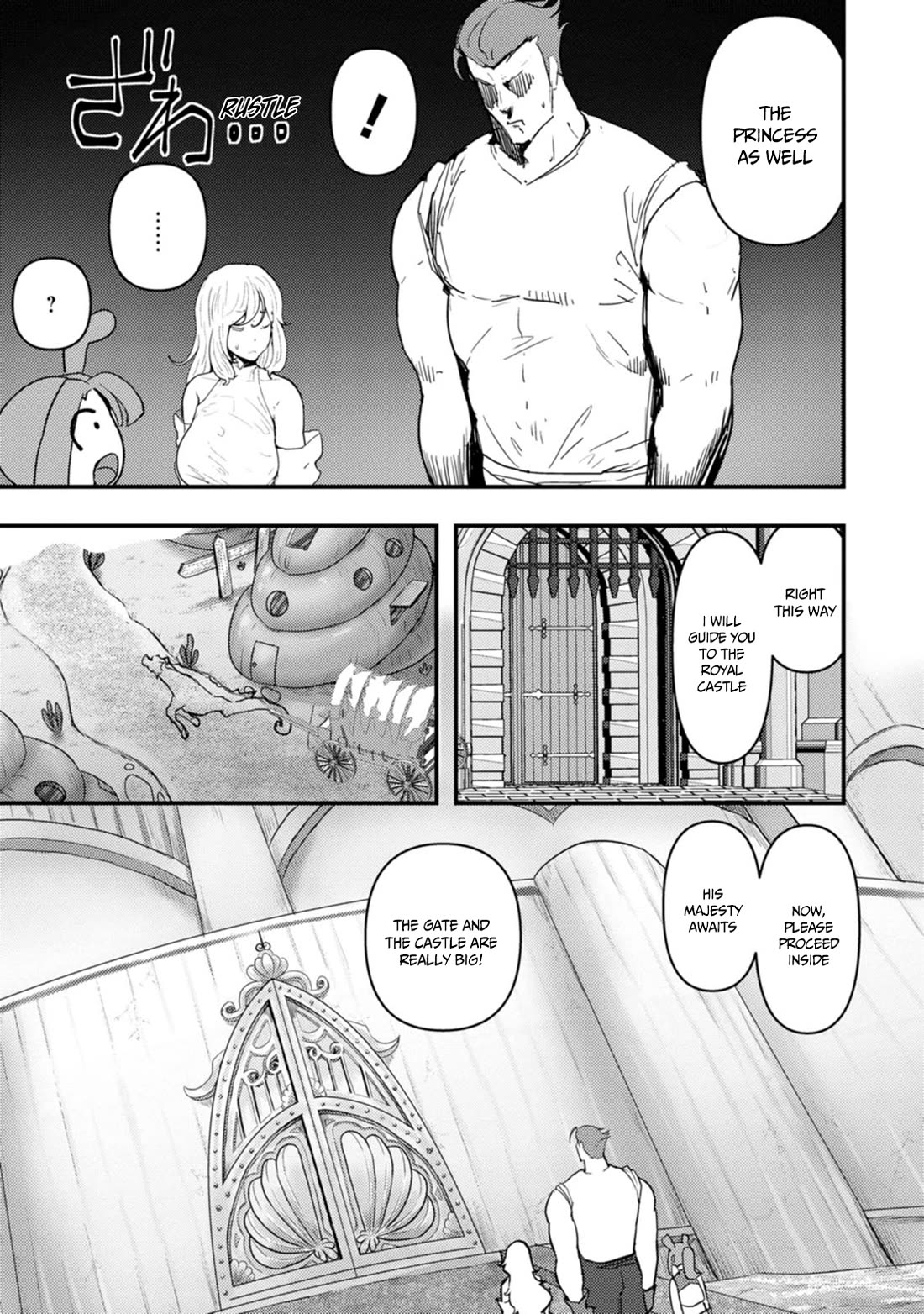 Hello, I'm The Hero's Father ~I'm Sorry For All The Trouble My Foolish Son Has Caused You~ chapter 15 page 4