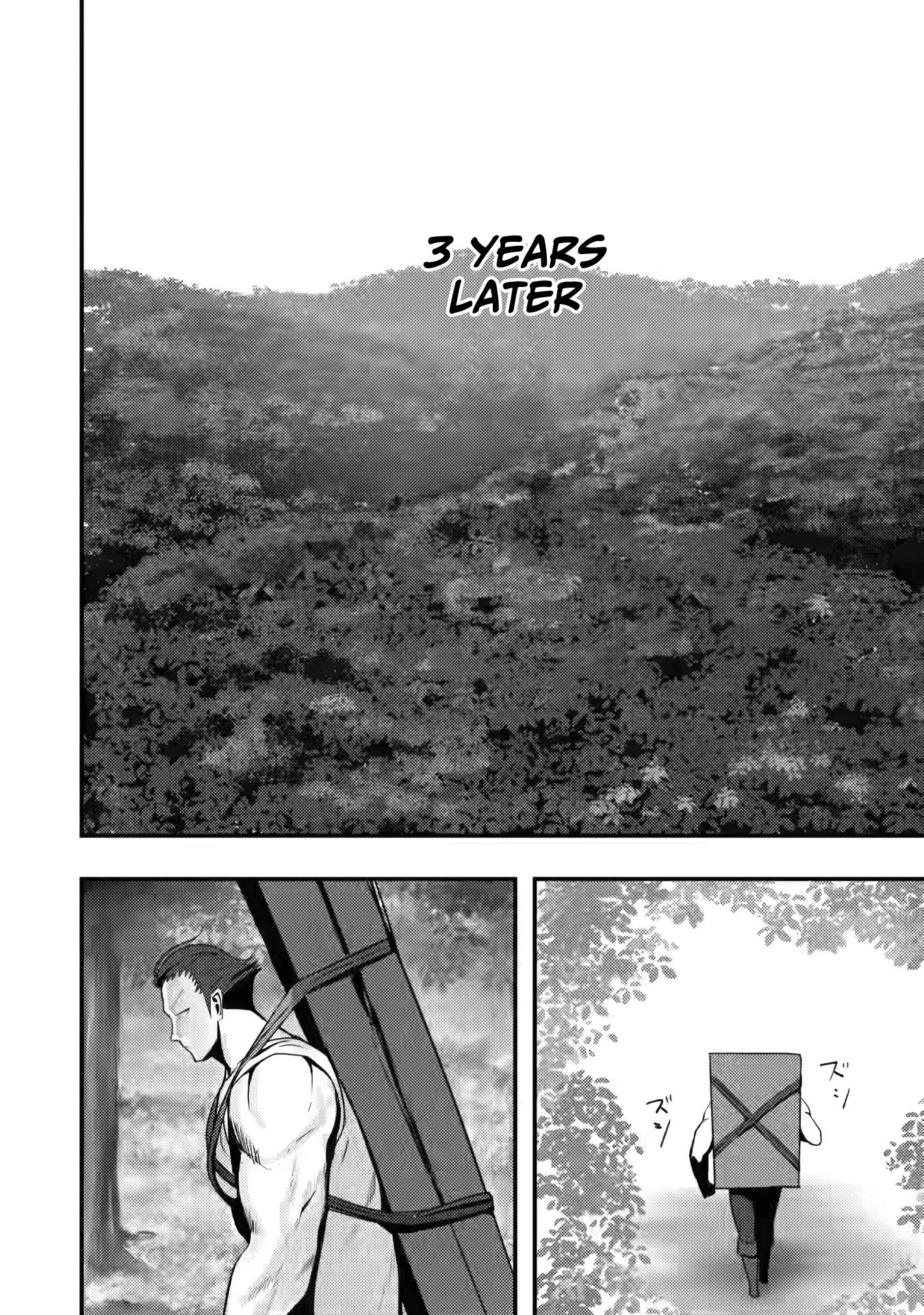 Hello, I'm The Hero's Father ~I'm Sorry For All The Trouble My Foolish Son Has Caused You~ chapter 2 page 15