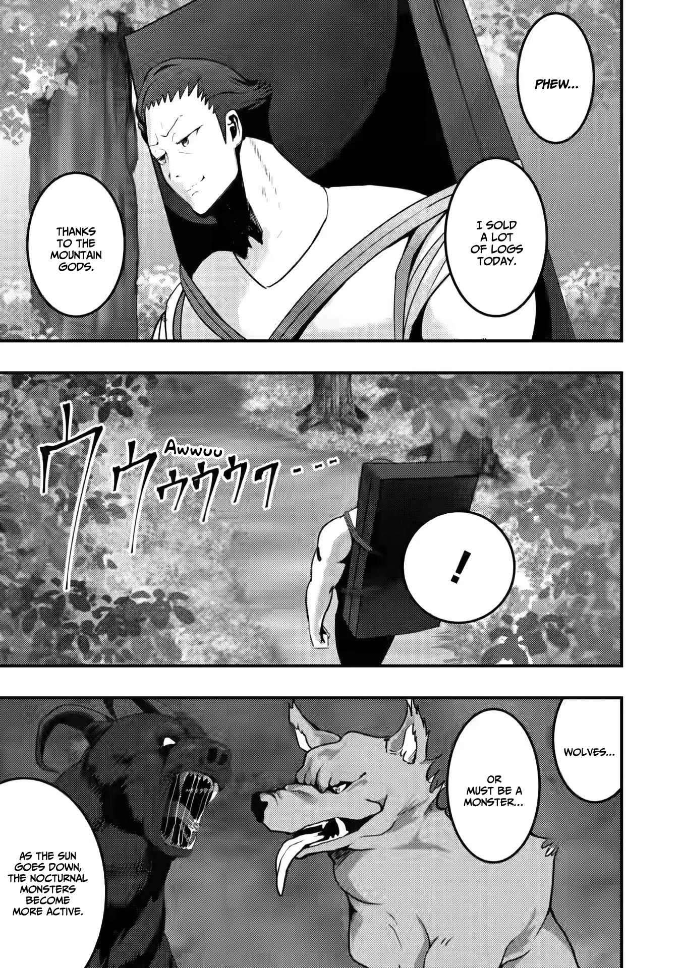 Hello, I'm The Hero's Father ~I'm Sorry For All The Trouble My Foolish Son Has Caused You~ chapter 2 page 16