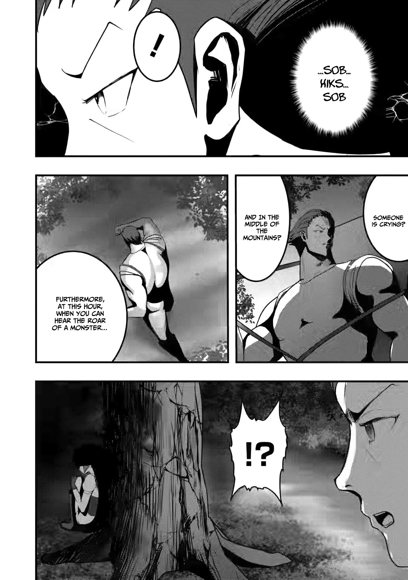 Hello, I'm The Hero's Father ~I'm Sorry For All The Trouble My Foolish Son Has Caused You~ chapter 2 page 17