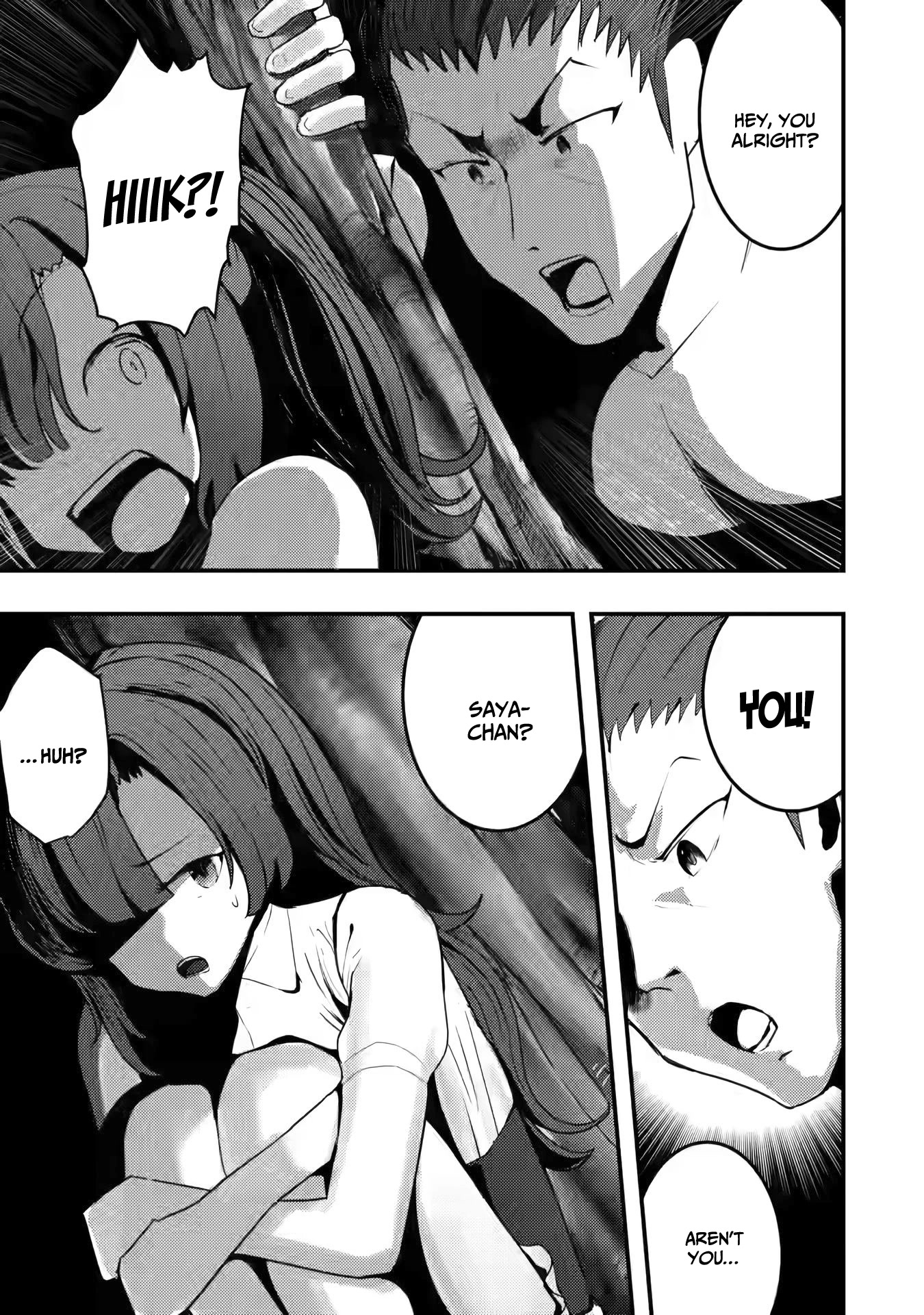 Hello, I'm The Hero's Father ~I'm Sorry For All The Trouble My Foolish Son Has Caused You~ chapter 2 page 18