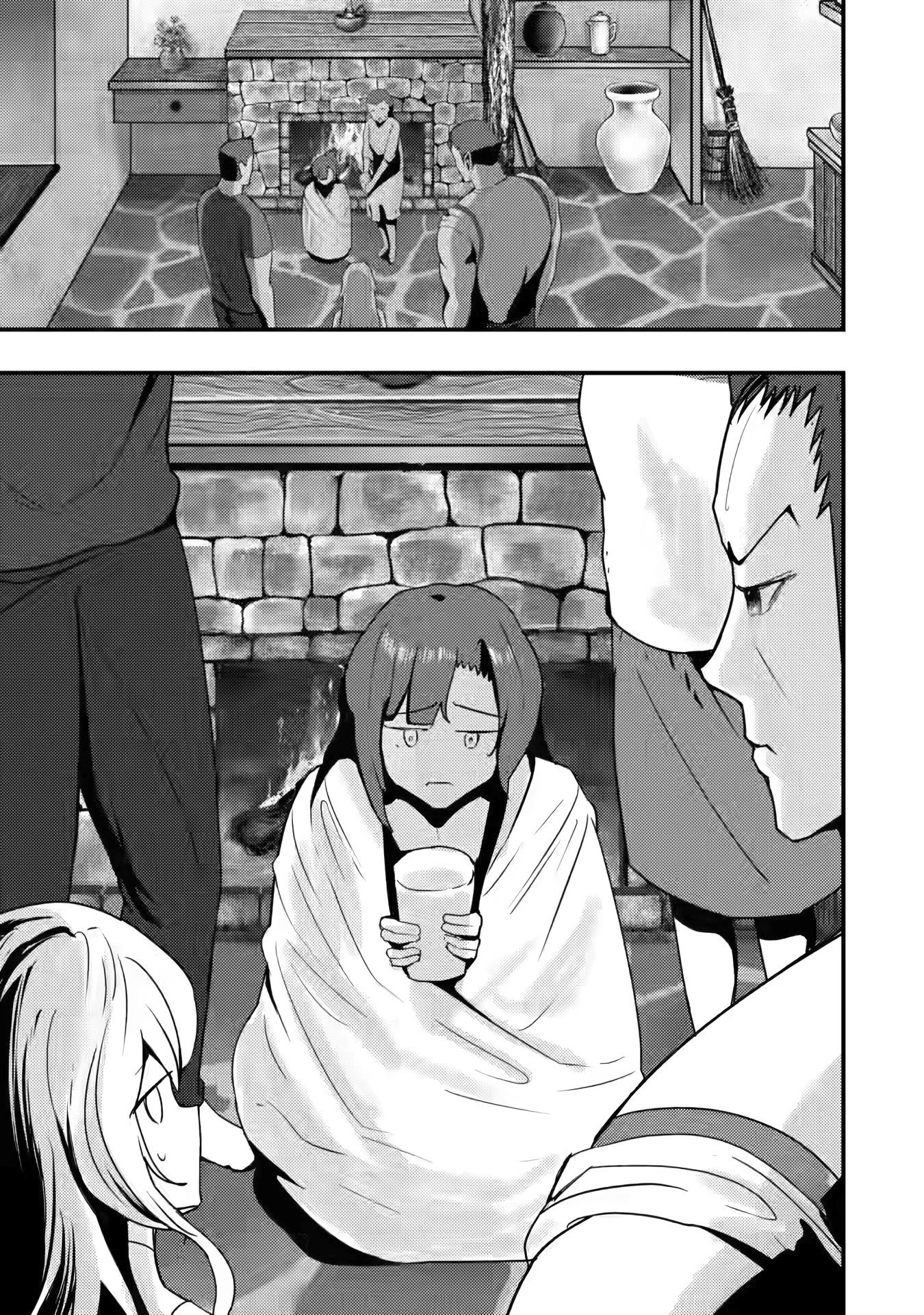 Hello, I'm The Hero's Father ~I'm Sorry For All The Trouble My Foolish Son Has Caused You~ chapter 2 page 20