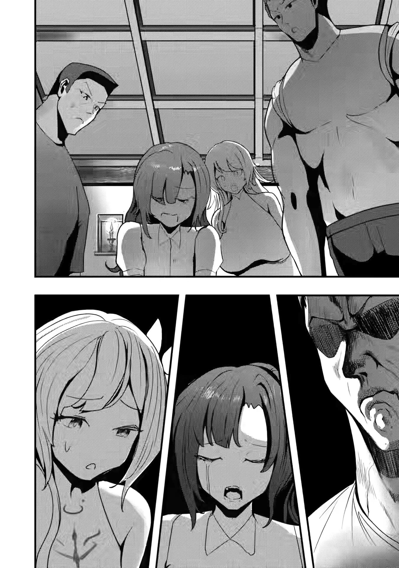 Hello, I'm The Hero's Father ~I'm Sorry For All The Trouble My Foolish Son Has Caused You~ chapter 2 page 23