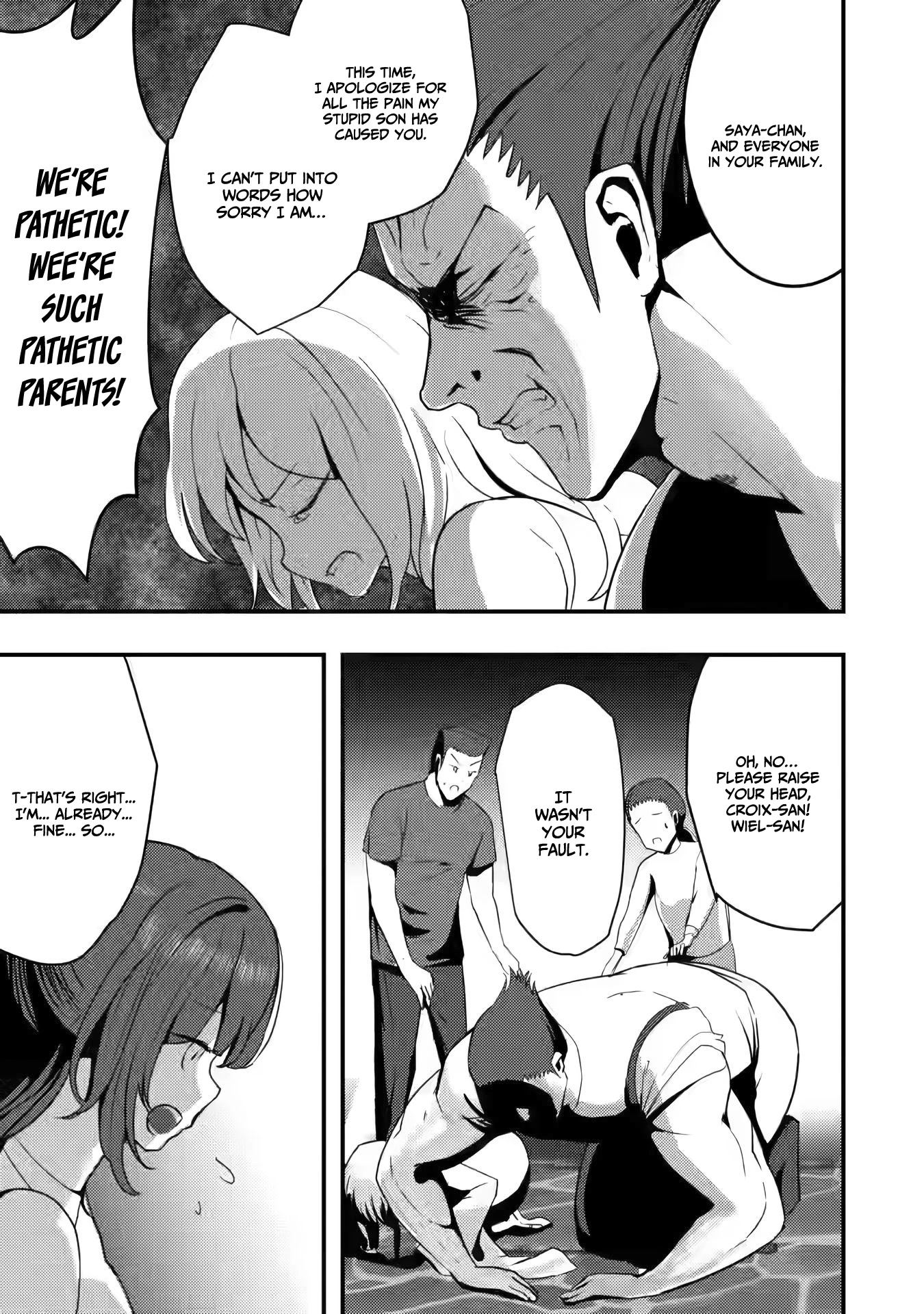 Hello, I'm The Hero's Father ~I'm Sorry For All The Trouble My Foolish Son Has Caused You~ chapter 2 page 26