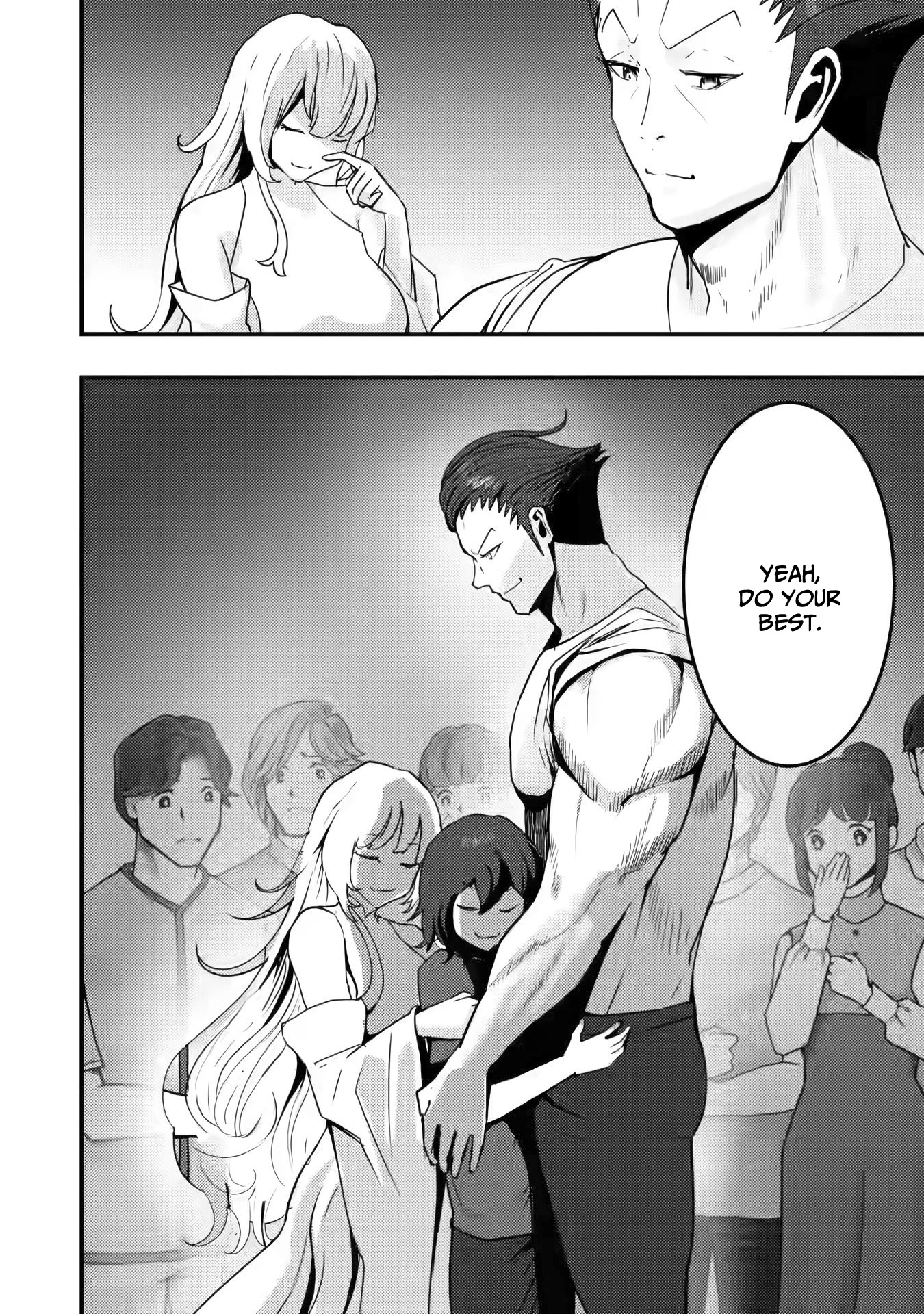 Hello, I'm The Hero's Father ~I'm Sorry For All The Trouble My Foolish Son Has Caused You~ chapter 2 page 9