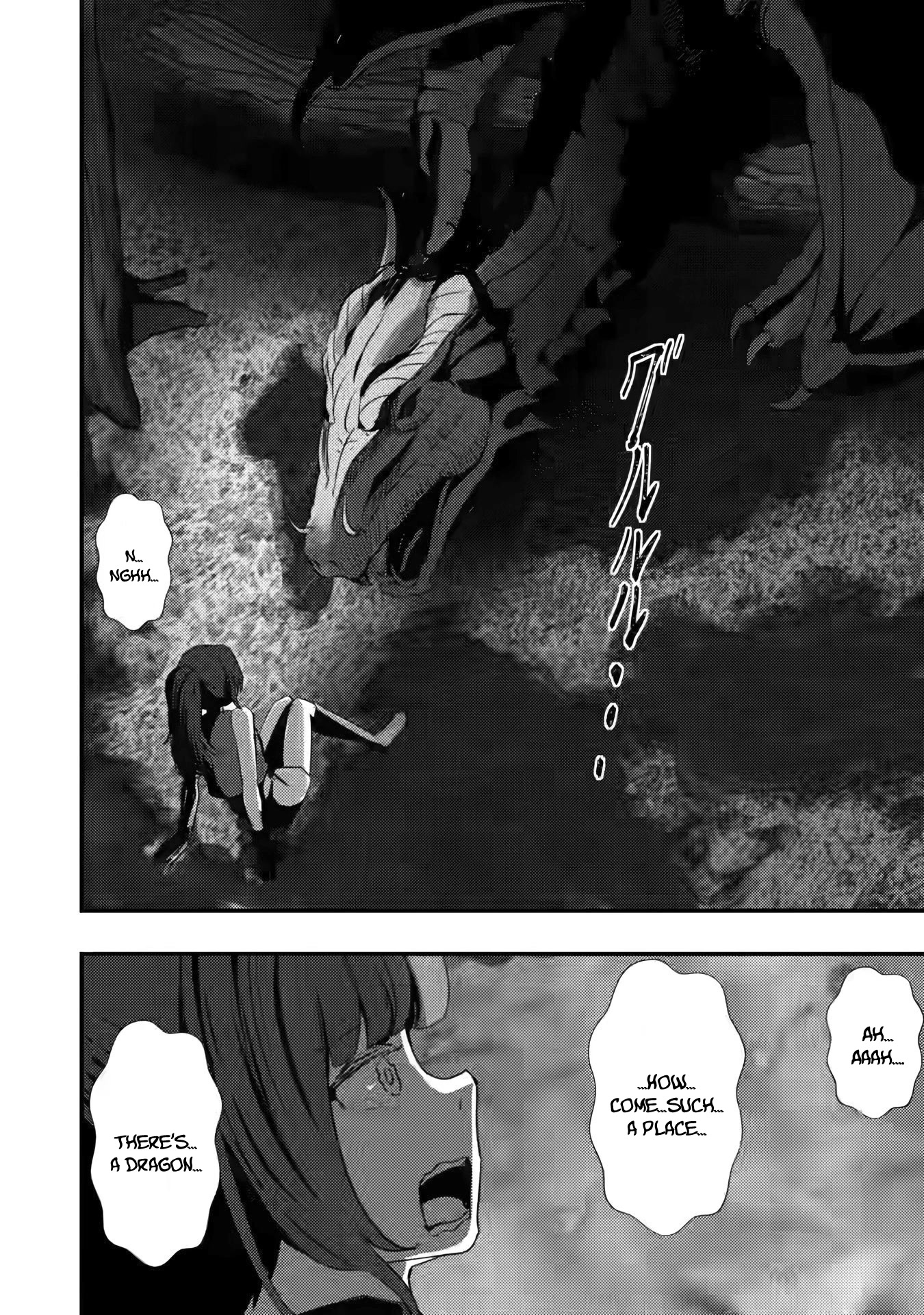 Hello, I'm The Hero's Father ~I'm Sorry For All The Trouble My Foolish Son Has Caused You~ chapter 3 page 11