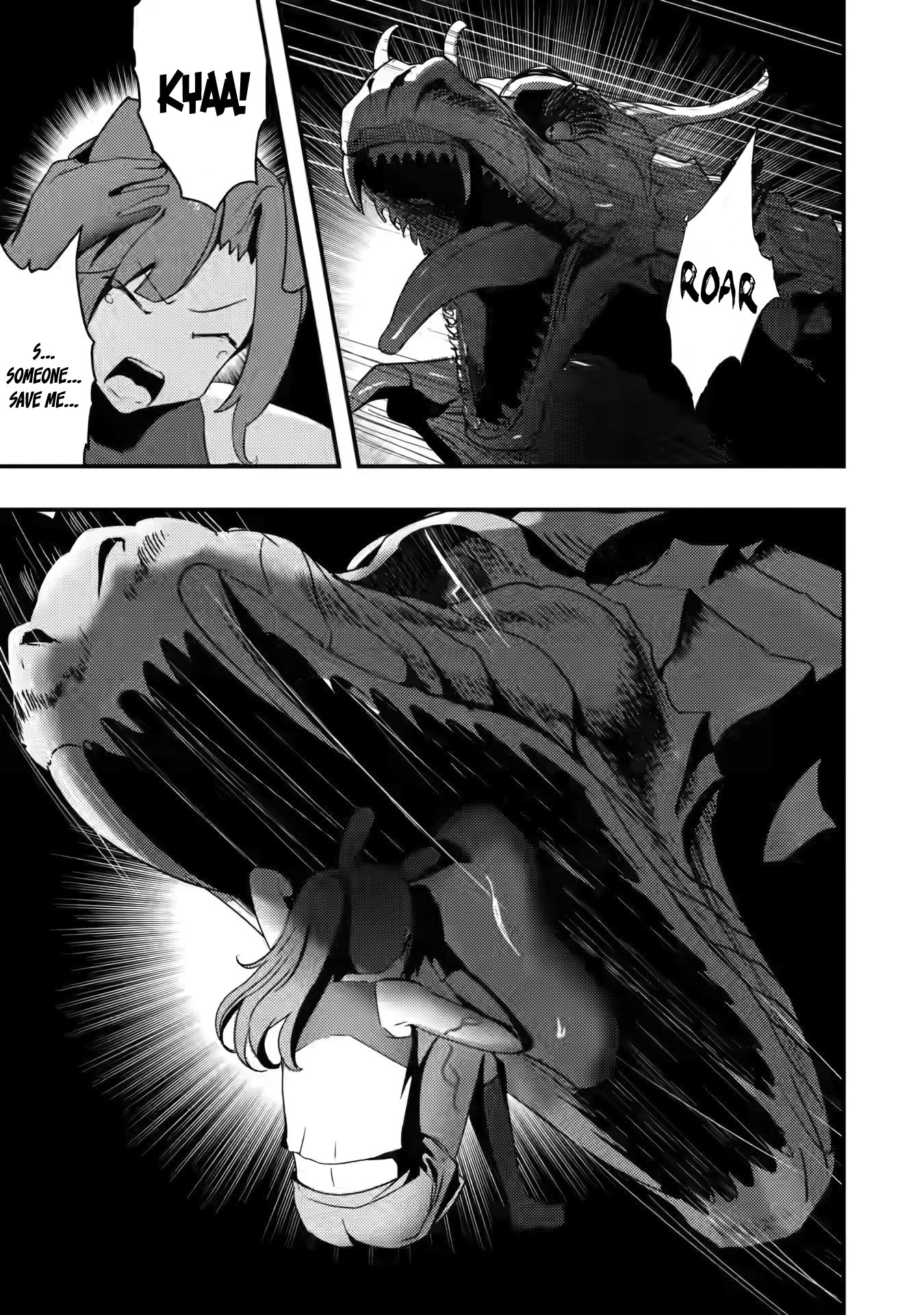 Hello, I'm The Hero's Father ~I'm Sorry For All The Trouble My Foolish Son Has Caused You~ chapter 3 page 12