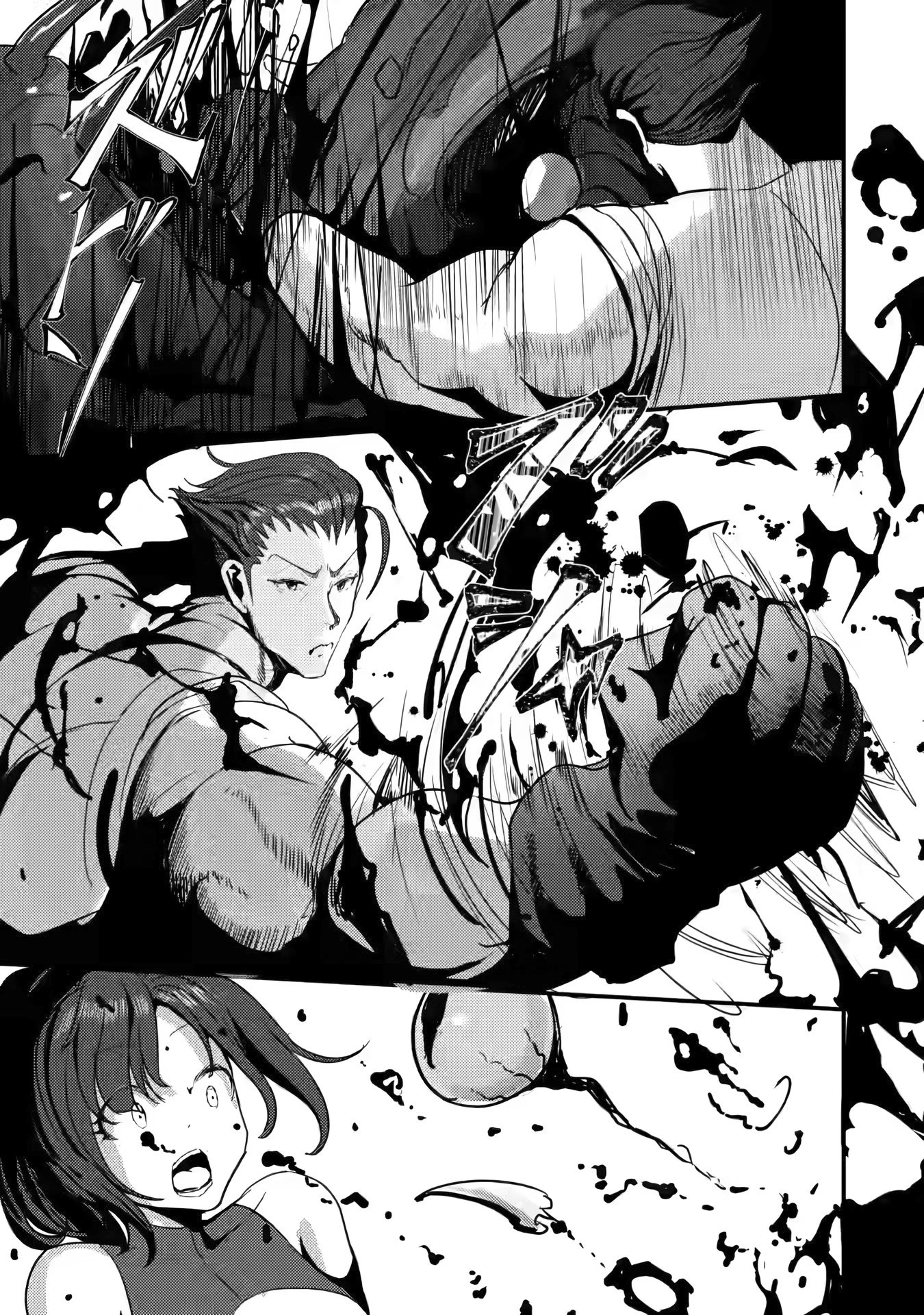 Hello, I'm The Hero's Father ~I'm Sorry For All The Trouble My Foolish Son Has Caused You~ chapter 3 page 14