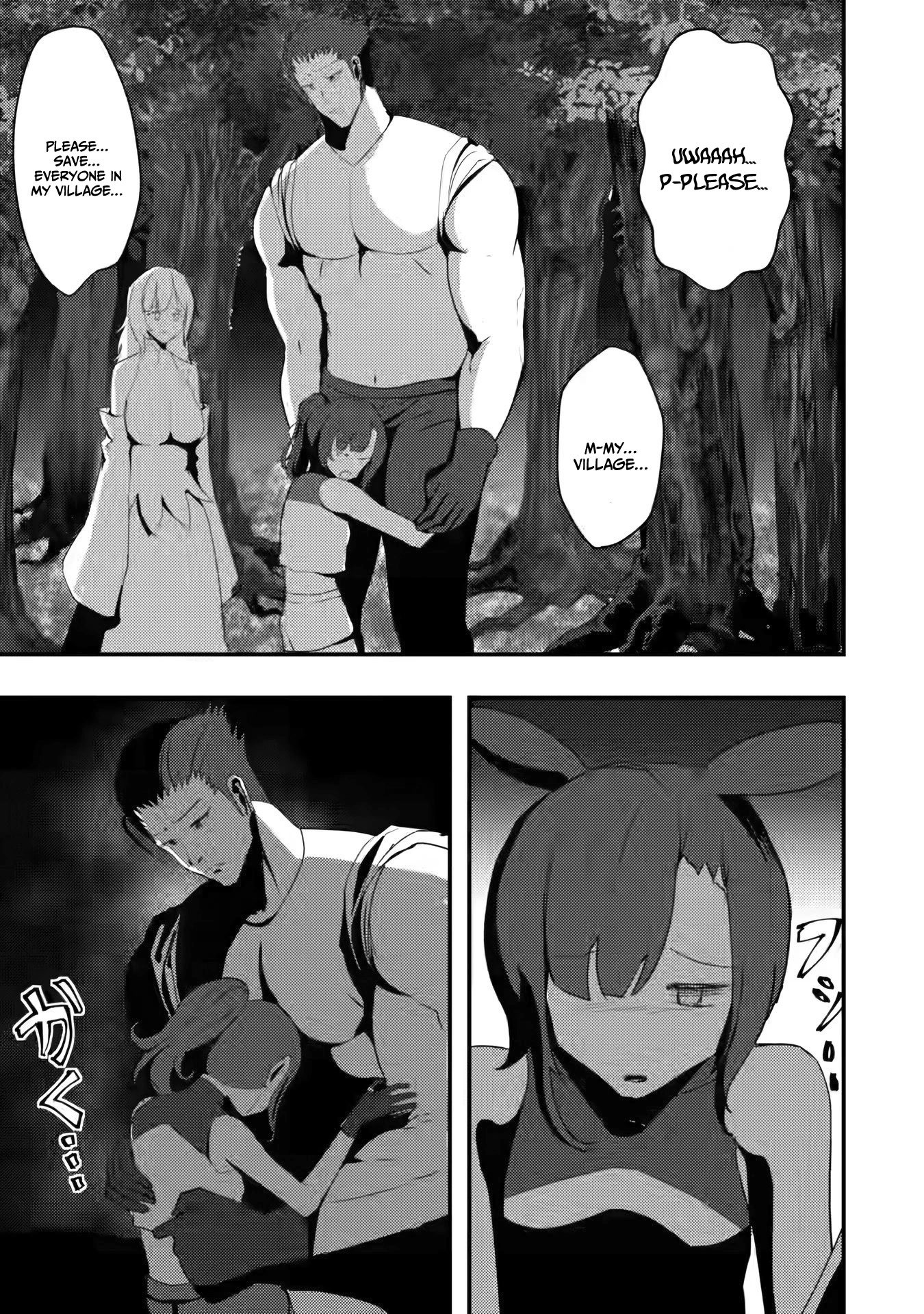 Hello, I'm The Hero's Father ~I'm Sorry For All The Trouble My Foolish Son Has Caused You~ chapter 3 page 16