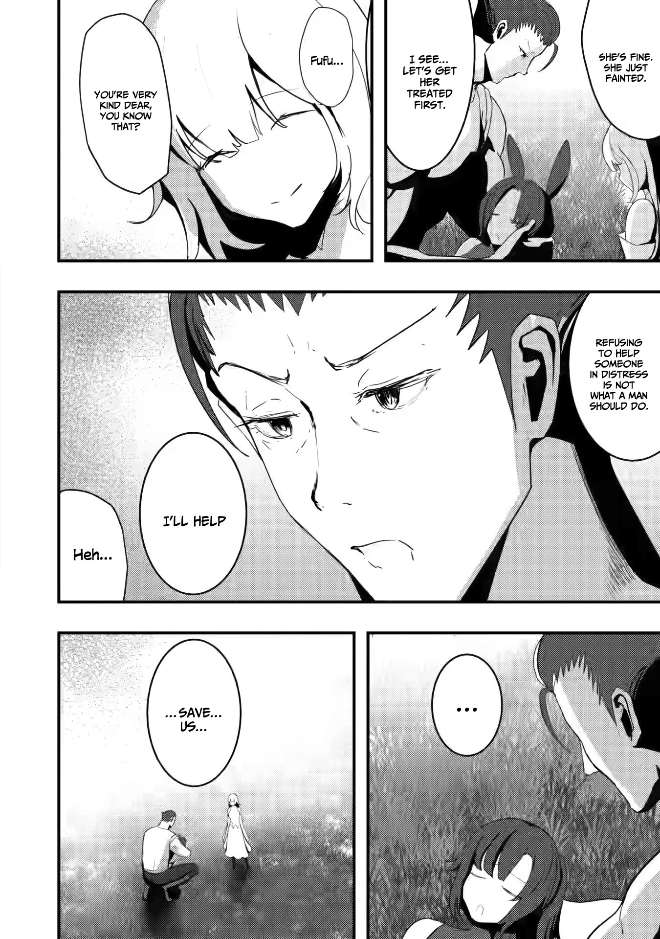 Hello, I'm The Hero's Father ~I'm Sorry For All The Trouble My Foolish Son Has Caused You~ chapter 3 page 17