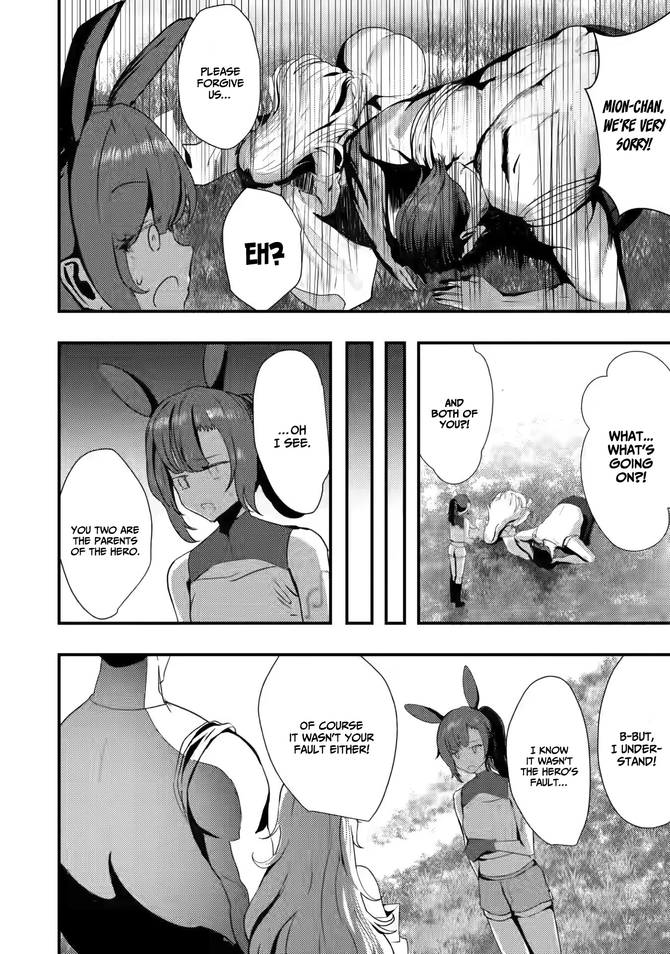 Hello, I'm The Hero's Father ~I'm Sorry For All The Trouble My Foolish Son Has Caused You~ chapter 3 page 23