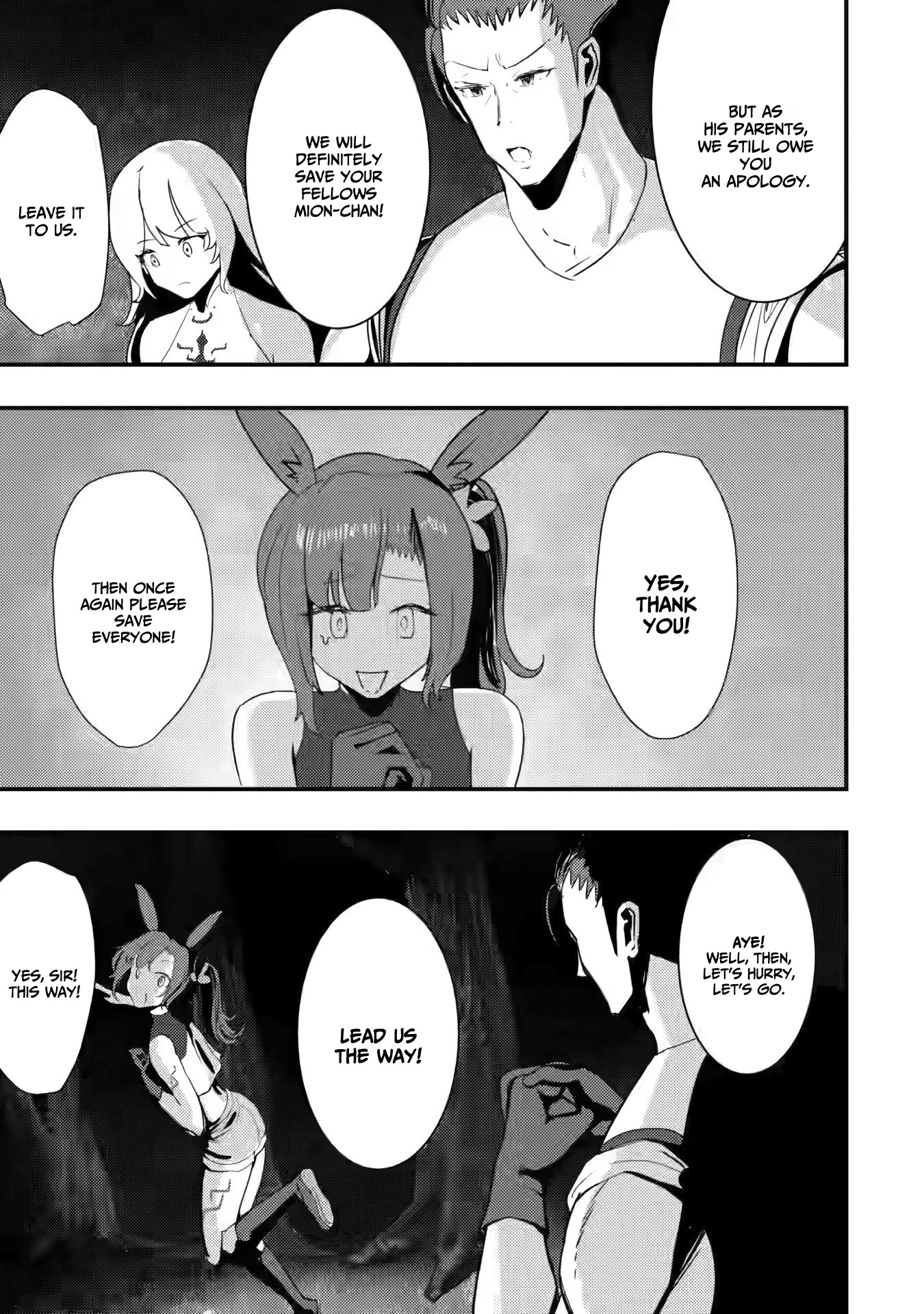 Hello, I'm The Hero's Father ~I'm Sorry For All The Trouble My Foolish Son Has Caused You~ chapter 3 page 24