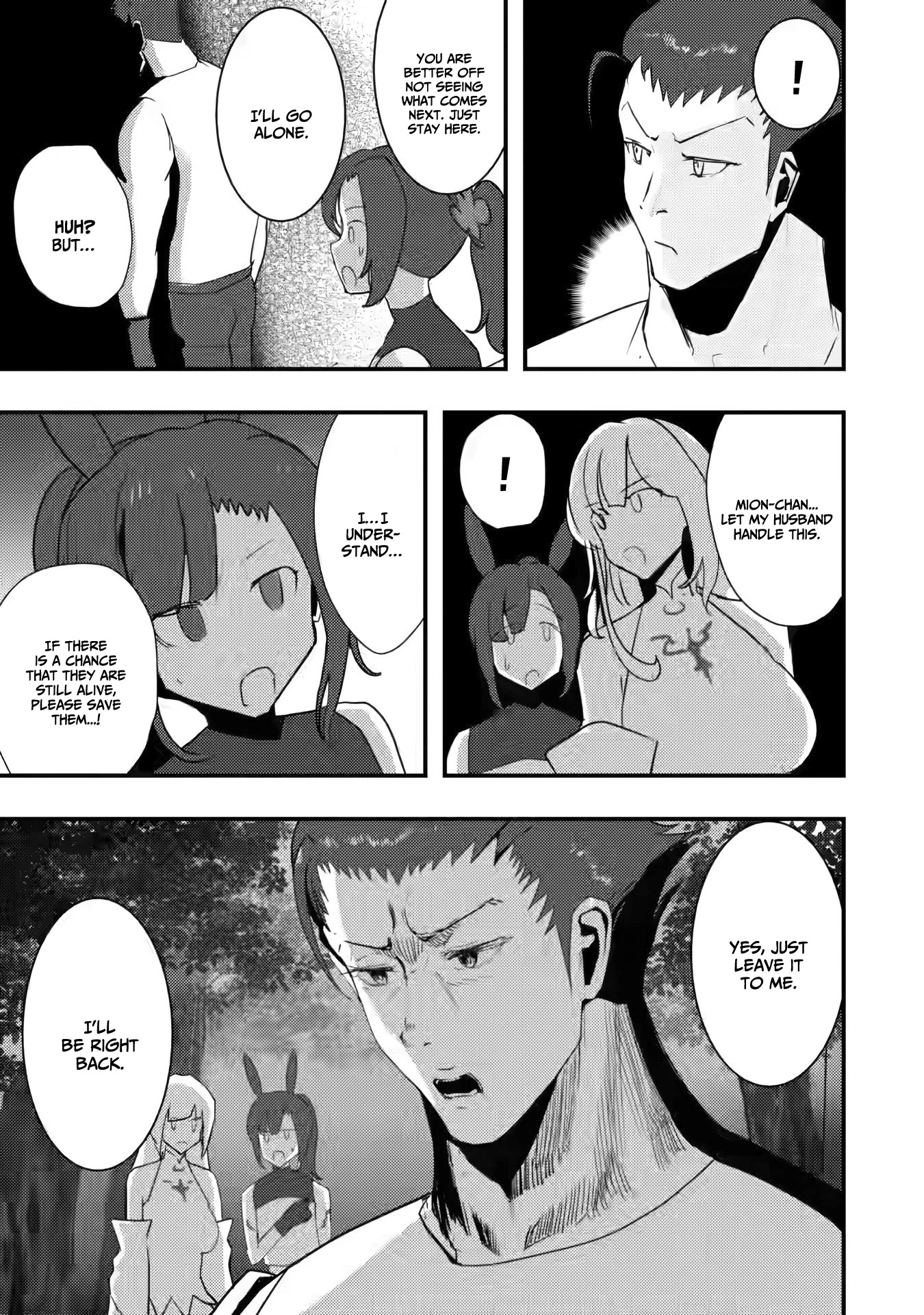 Hello, I'm The Hero's Father ~I'm Sorry For All The Trouble My Foolish Son Has Caused You~ chapter 3 page 26