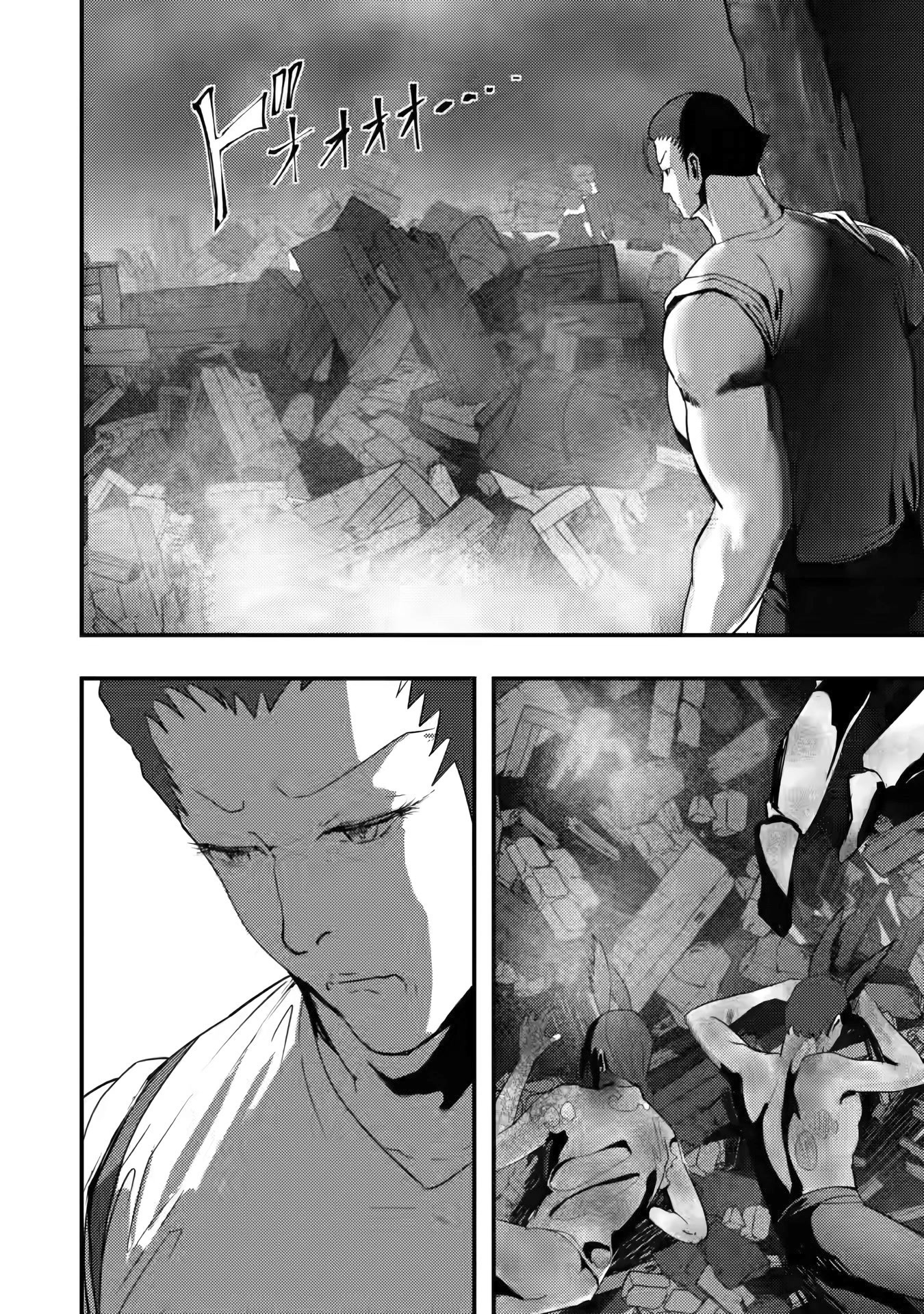 Hello, I'm The Hero's Father ~I'm Sorry For All The Trouble My Foolish Son Has Caused You~ chapter 3 page 27