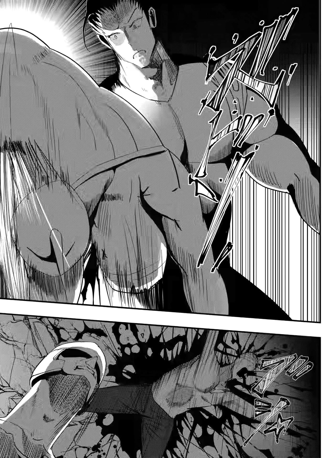 Hello, I'm The Hero's Father ~I'm Sorry For All The Trouble My Foolish Son Has Caused You~ chapter 3 page 31