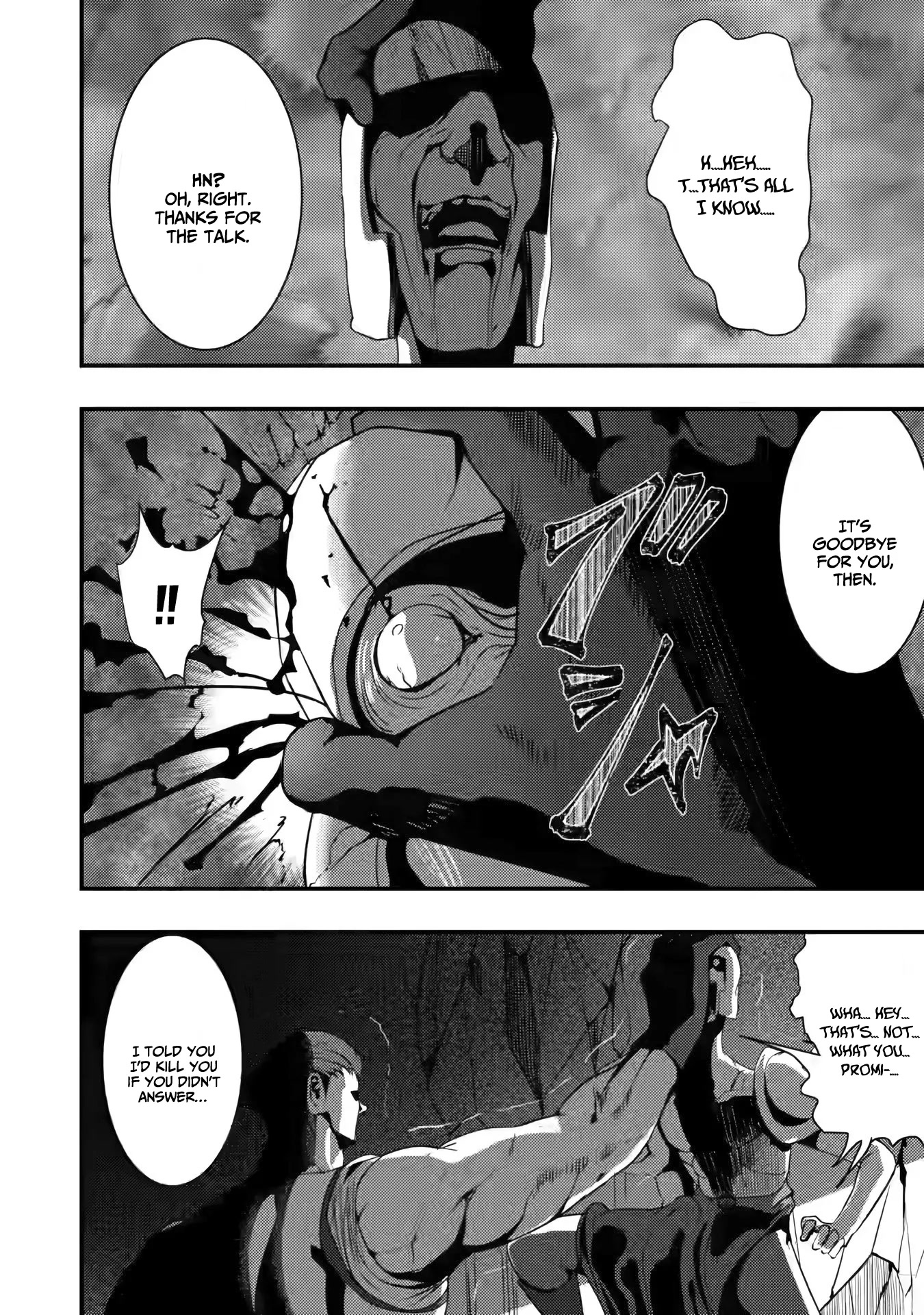 Hello, I'm The Hero's Father ~I'm Sorry For All The Trouble My Foolish Son Has Caused You~ chapter 4.1 page 3