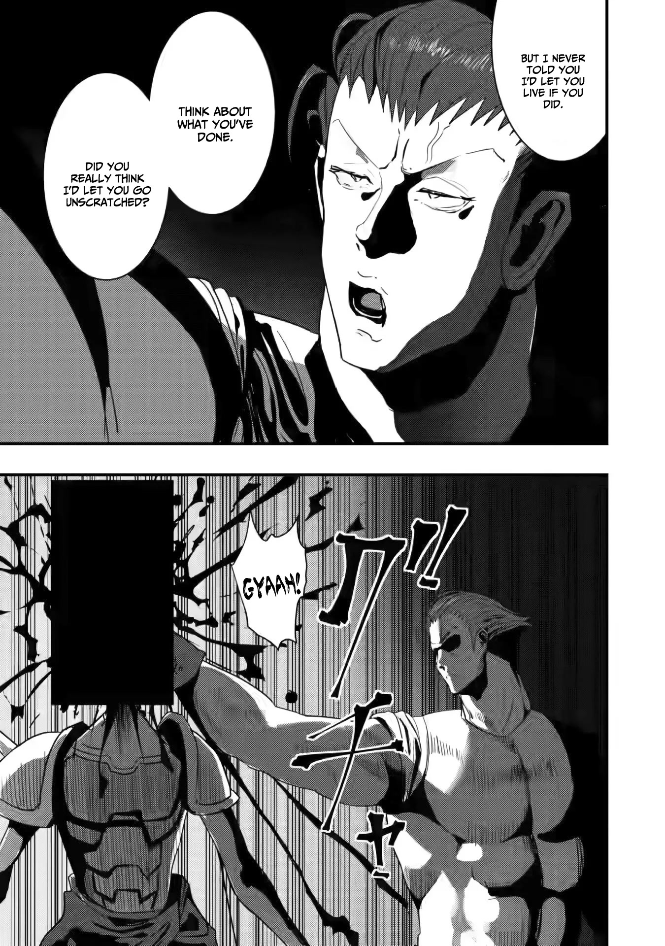 Hello, I'm The Hero's Father ~I'm Sorry For All The Trouble My Foolish Son Has Caused You~ chapter 4.1 page 4