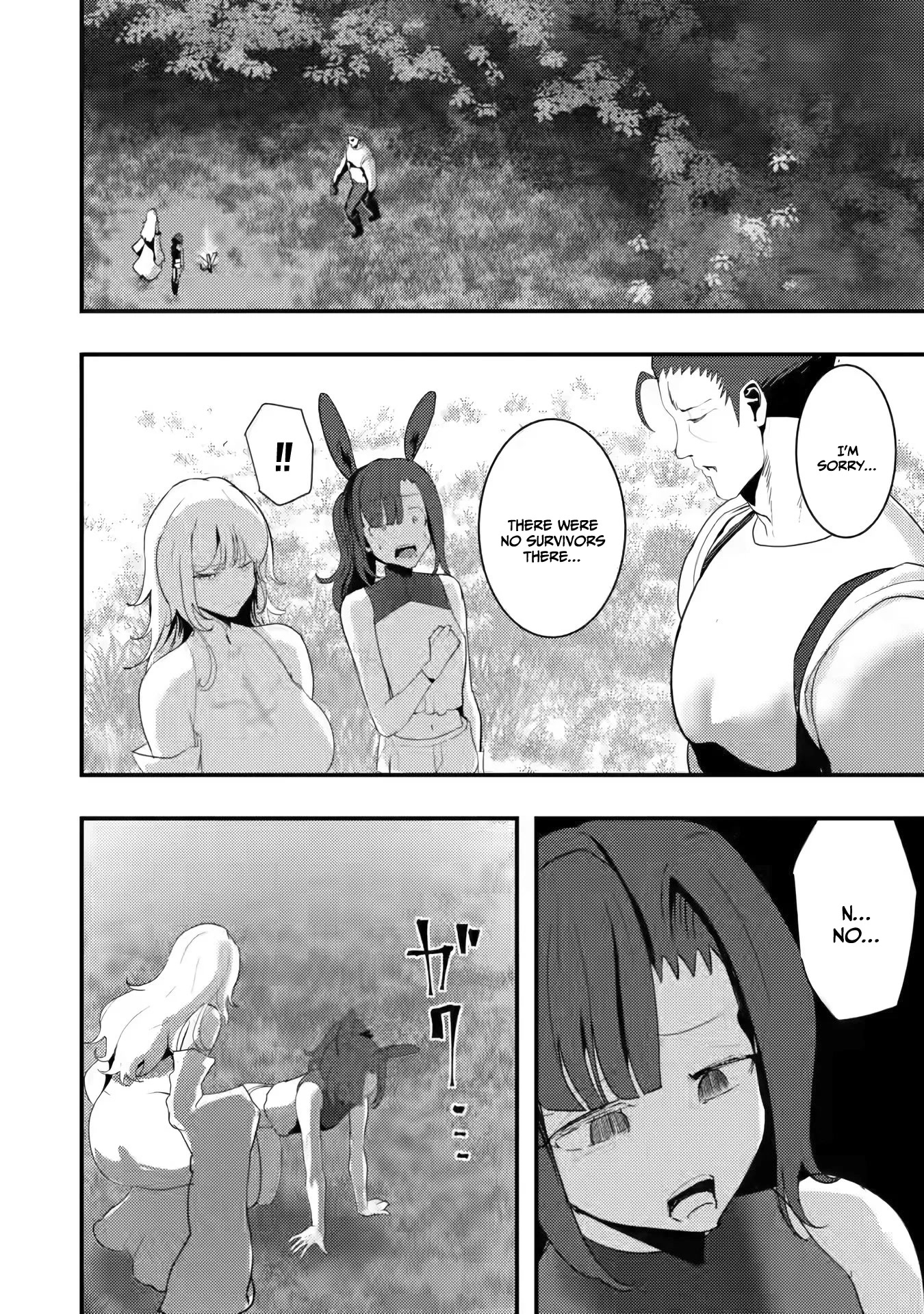 Hello, I'm The Hero's Father ~I'm Sorry For All The Trouble My Foolish Son Has Caused You~ chapter 4.1 page 5