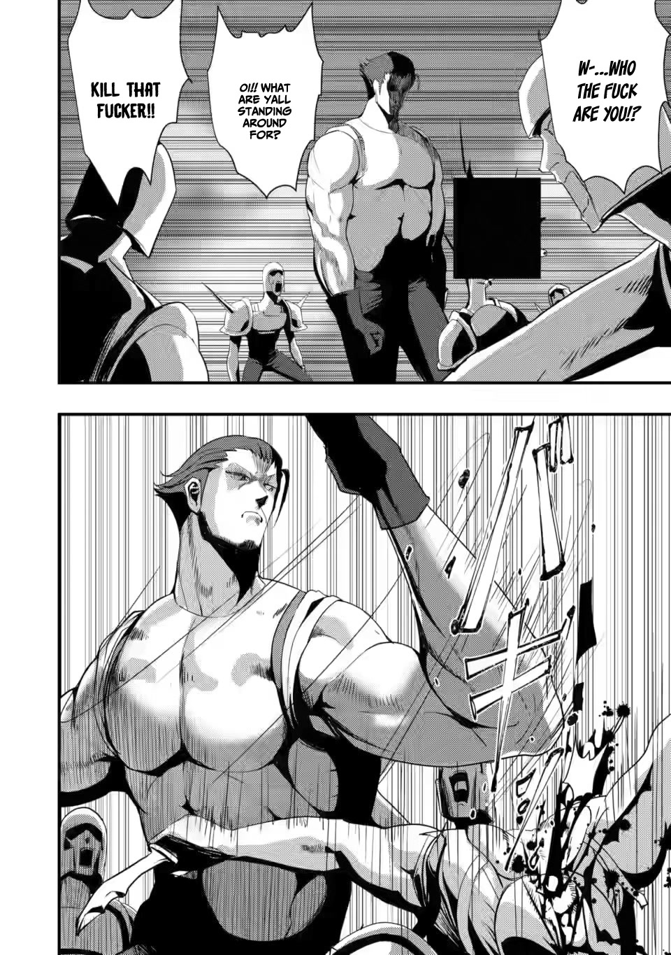 Hello, I'm The Hero's Father ~I'm Sorry For All The Trouble My Foolish Son Has Caused You~ chapter 4.2 page 13