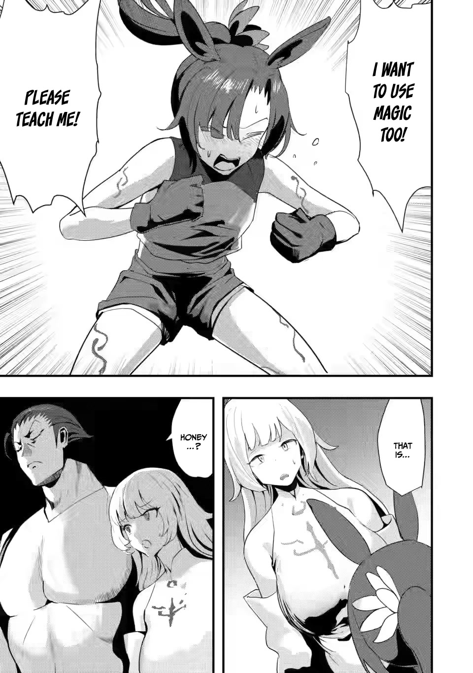 Hello, I'm The Hero's Father ~I'm Sorry For All The Trouble My Foolish Son Has Caused You~ chapter 4.2 page 2