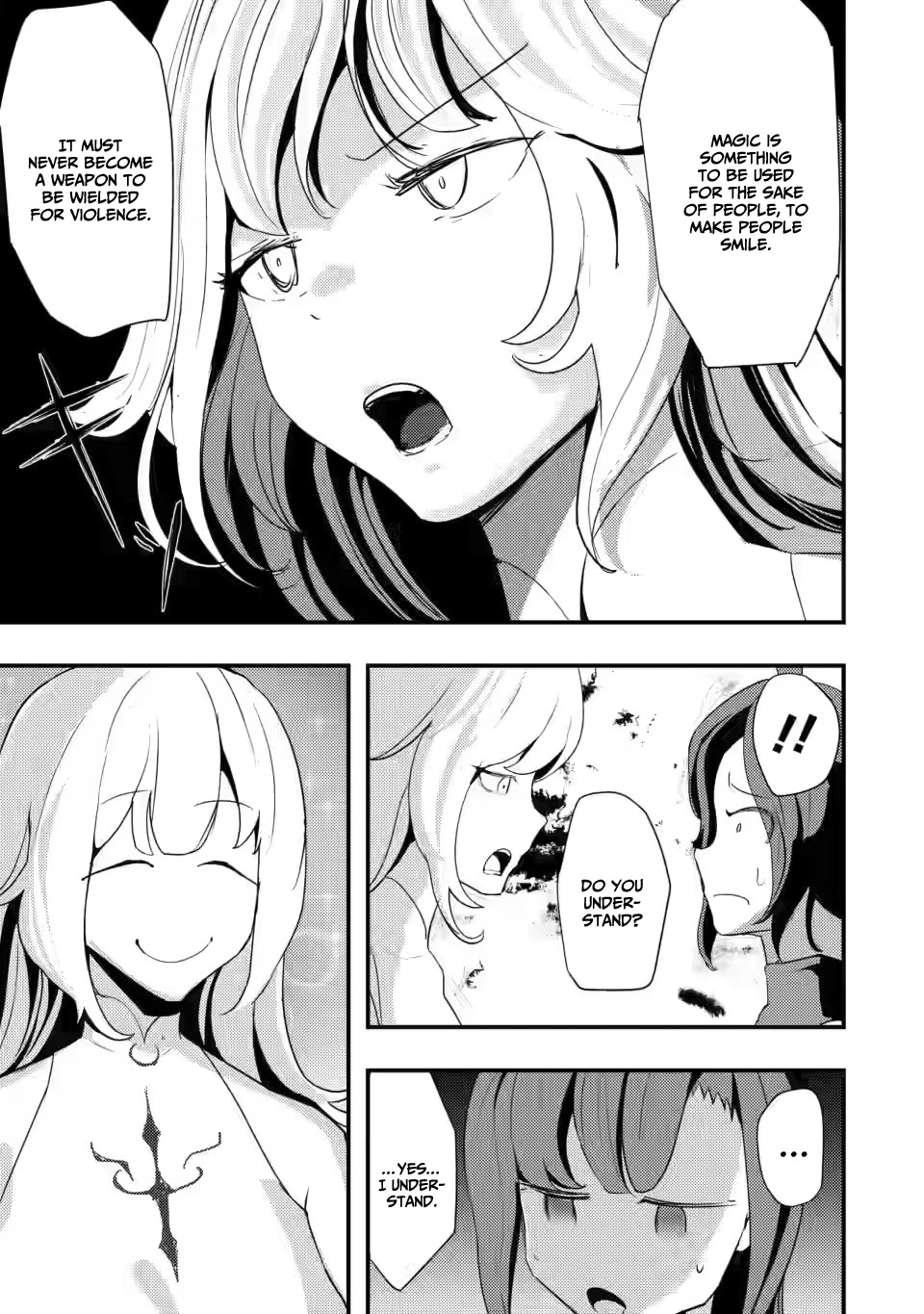 Hello, I'm The Hero's Father ~I'm Sorry For All The Trouble My Foolish Son Has Caused You~ chapter 4.2 page 6