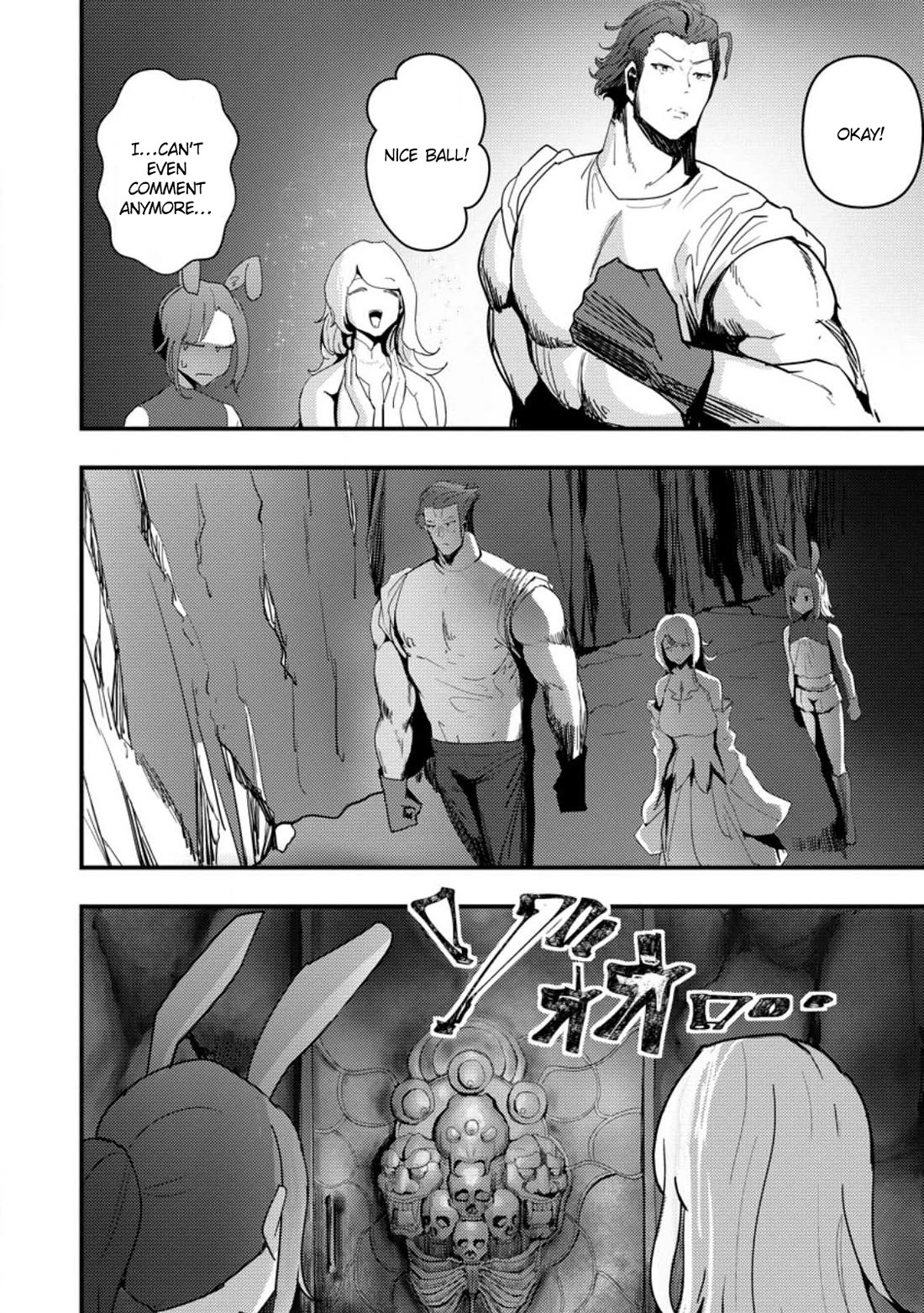 Hello, I'm The Hero's Father ~I'm Sorry For All The Trouble My Foolish Son Has Caused You~ chapter 5 page 16