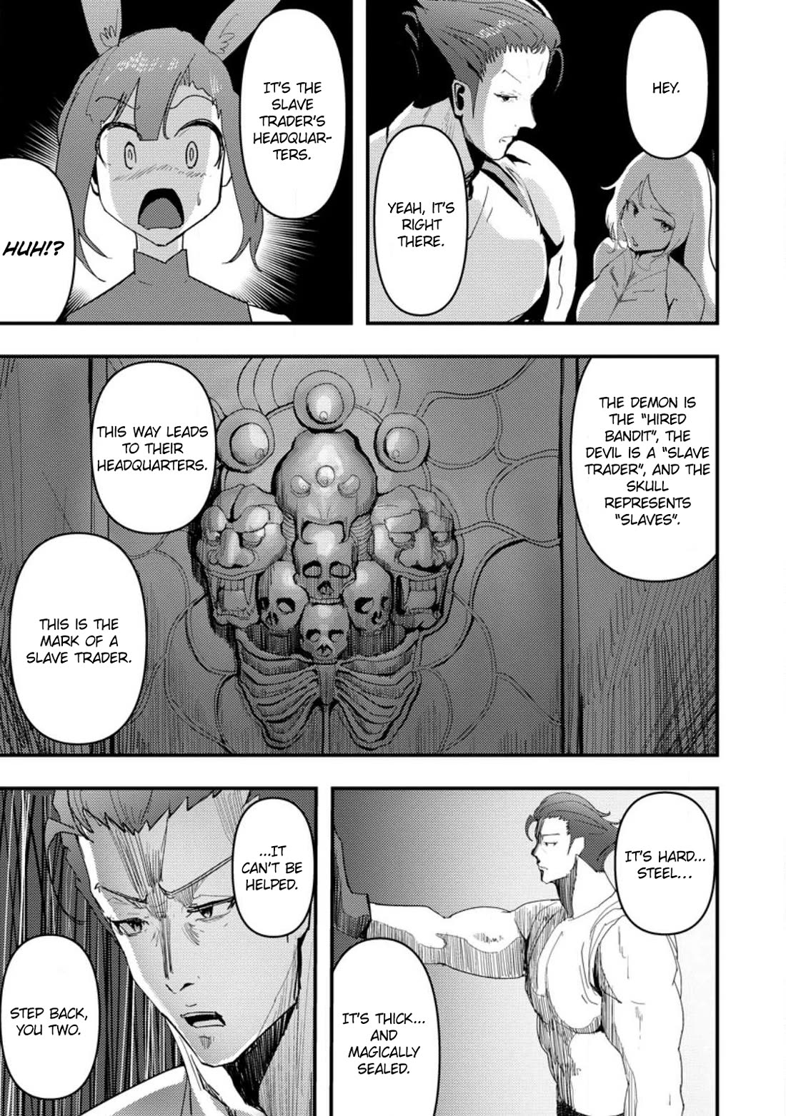 Hello, I'm The Hero's Father ~I'm Sorry For All The Trouble My Foolish Son Has Caused You~ chapter 5 page 17