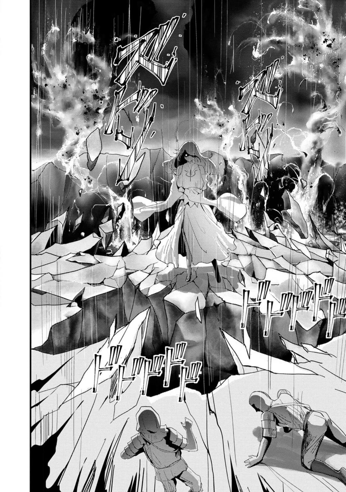 Hello, I'm The Hero's Father ~I'm Sorry For All The Trouble My Foolish Son Has Caused You~ chapter 5 page 24