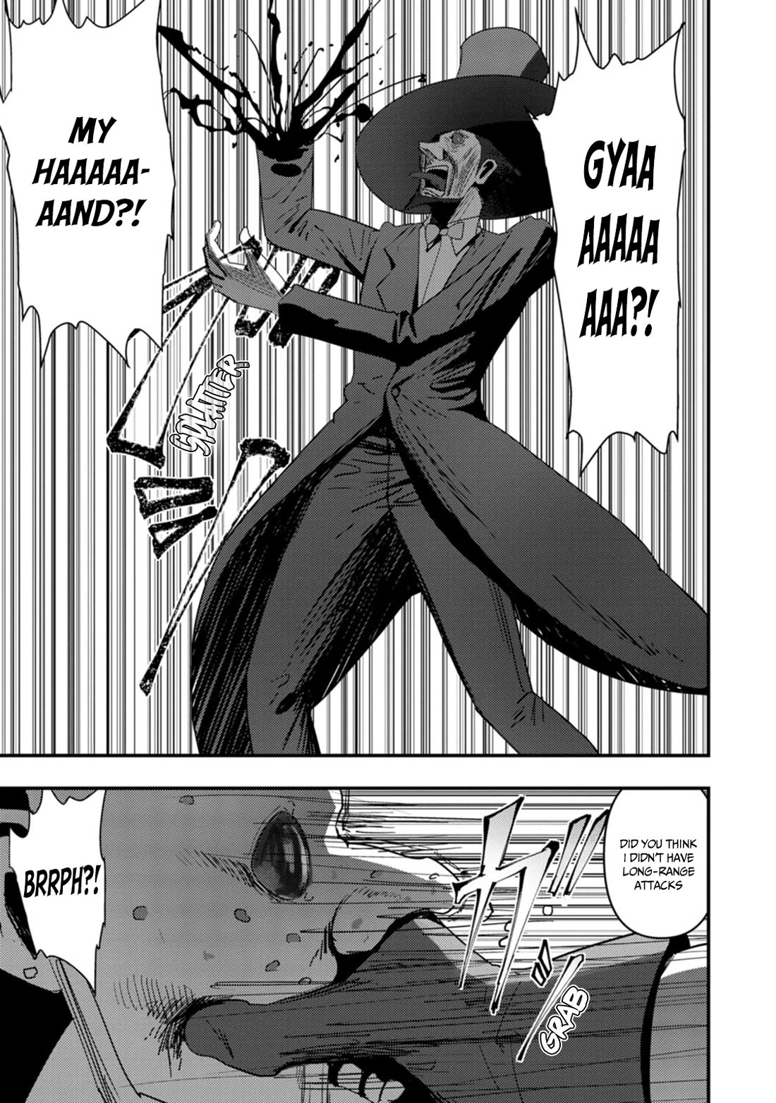 Hello, I'm The Hero's Father ~I'm Sorry For All The Trouble My Foolish Son Has Caused You~ chapter 6 page 11