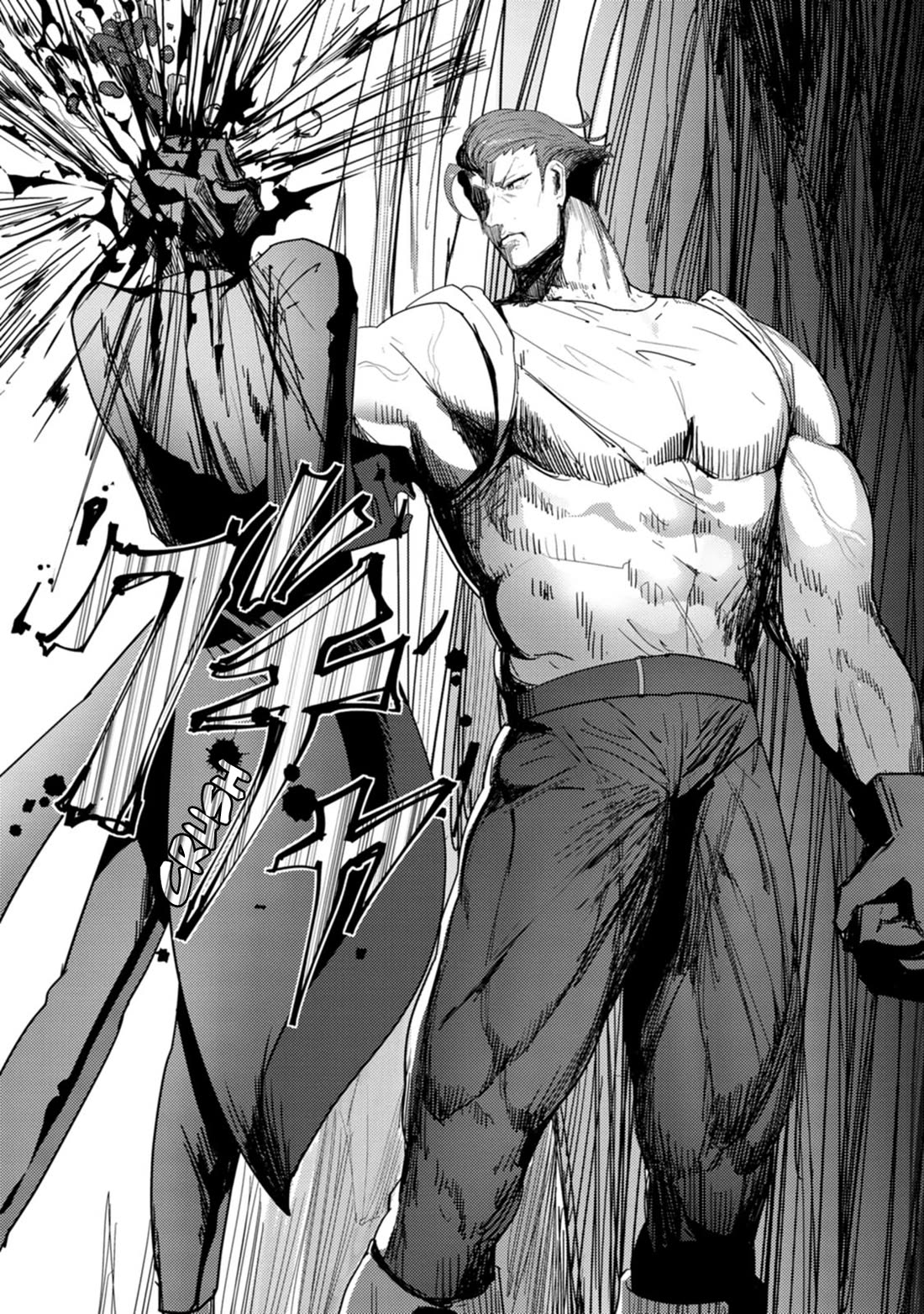 Hello, I'm The Hero's Father ~I'm Sorry For All The Trouble My Foolish Son Has Caused You~ chapter 6 page 13