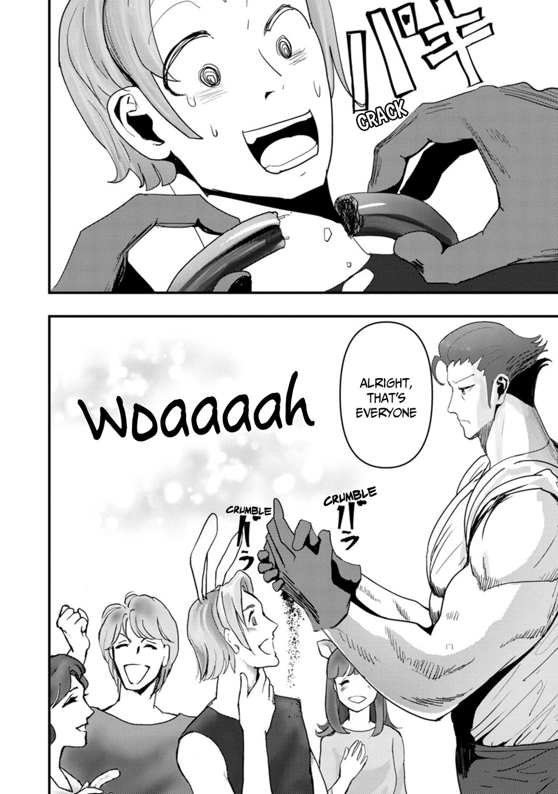 Hello, I'm The Hero's Father ~I'm Sorry For All The Trouble My Foolish Son Has Caused You~ chapter 6 page 14