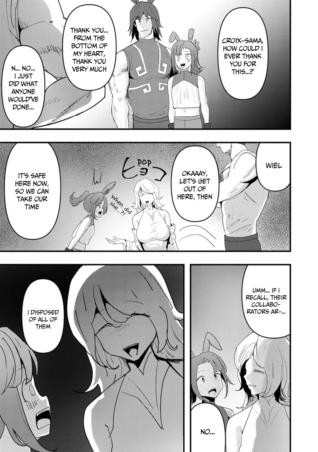 Hello, I'm The Hero's Father ~I'm Sorry For All The Trouble My Foolish Son Has Caused You~ chapter 6 page 15