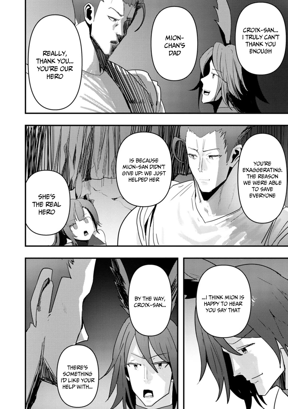 Hello, I'm The Hero's Father ~I'm Sorry For All The Trouble My Foolish Son Has Caused You~ chapter 6 page 16