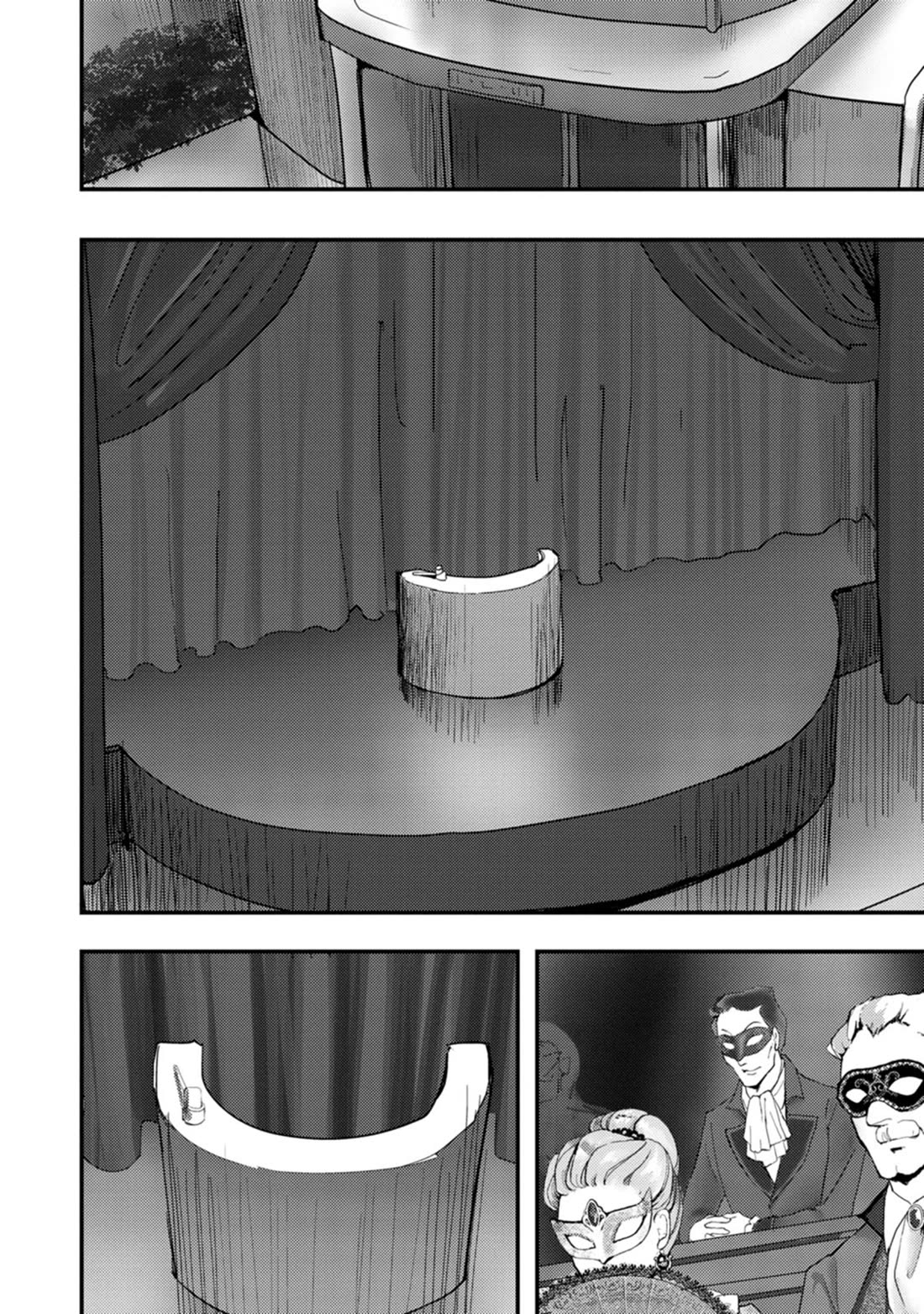 Hello, I'm The Hero's Father ~I'm Sorry For All The Trouble My Foolish Son Has Caused You~ chapter 6 page 18