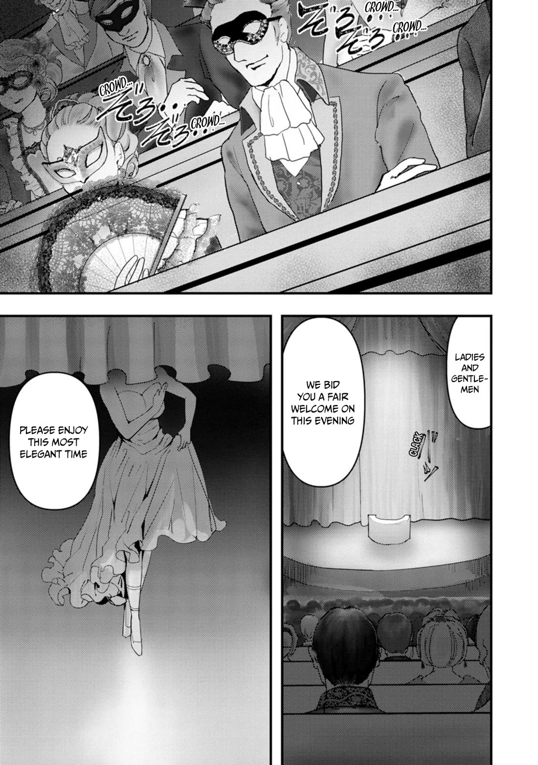 Hello, I'm The Hero's Father ~I'm Sorry For All The Trouble My Foolish Son Has Caused You~ chapter 6 page 19