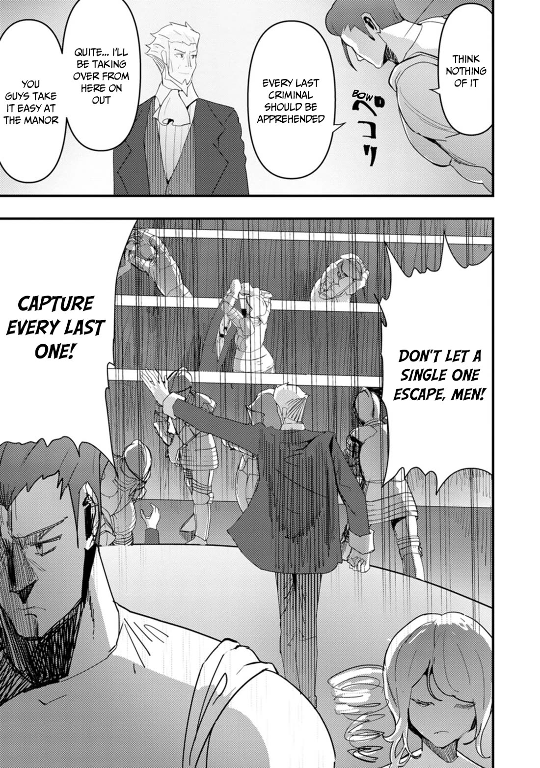 Hello, I'm The Hero's Father ~I'm Sorry For All The Trouble My Foolish Son Has Caused You~ chapter 6 page 23