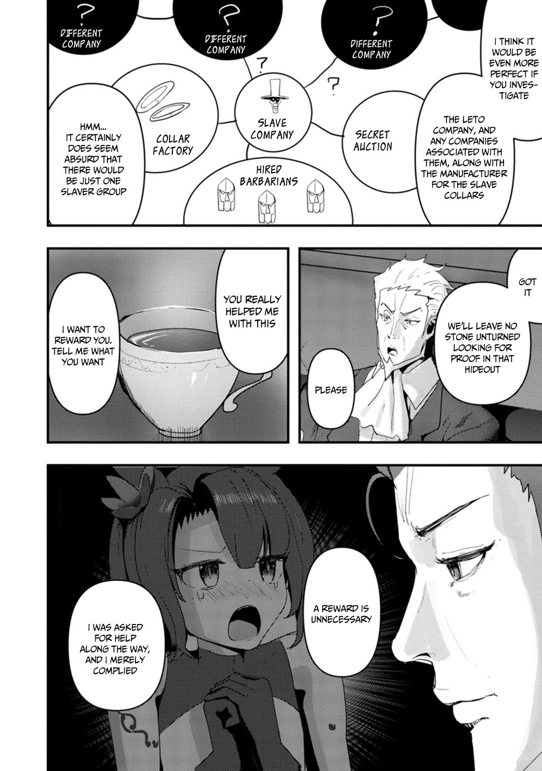 Hello, I'm The Hero's Father ~I'm Sorry For All The Trouble My Foolish Son Has Caused You~ chapter 6 page 26