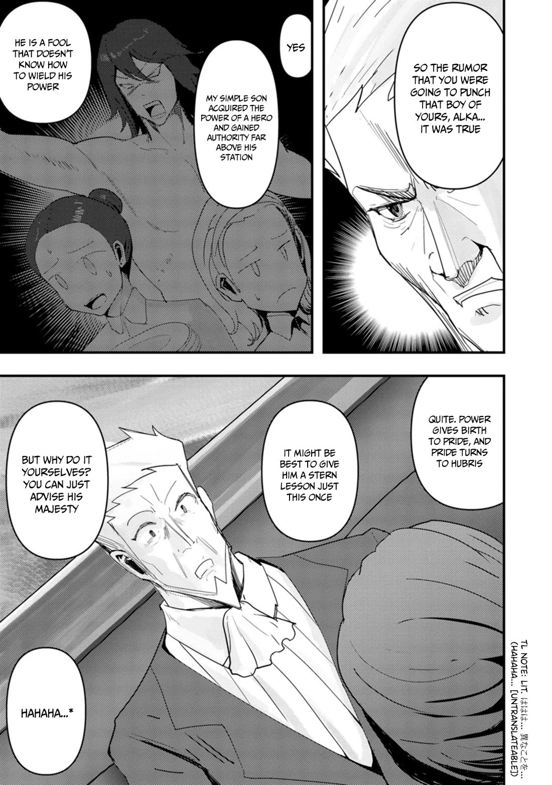 Hello, I'm The Hero's Father ~I'm Sorry For All The Trouble My Foolish Son Has Caused You~ chapter 6 page 27