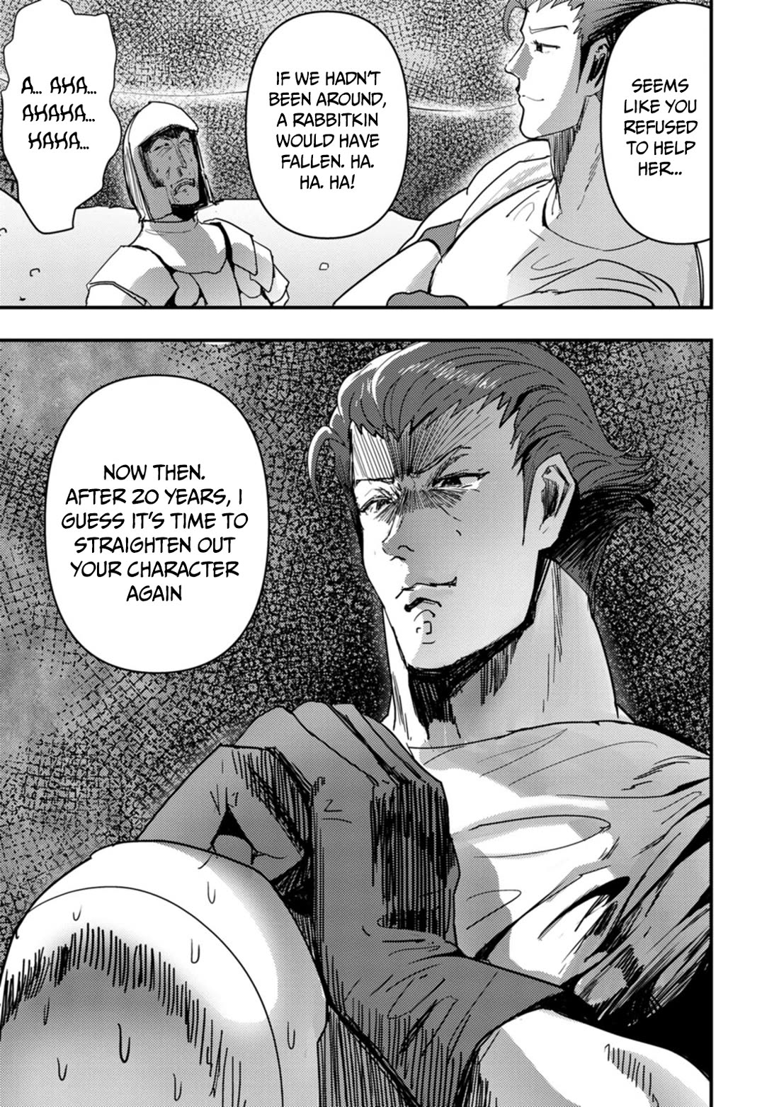 Hello, I'm The Hero's Father ~I'm Sorry For All The Trouble My Foolish Son Has Caused You~ chapter 7 page 13