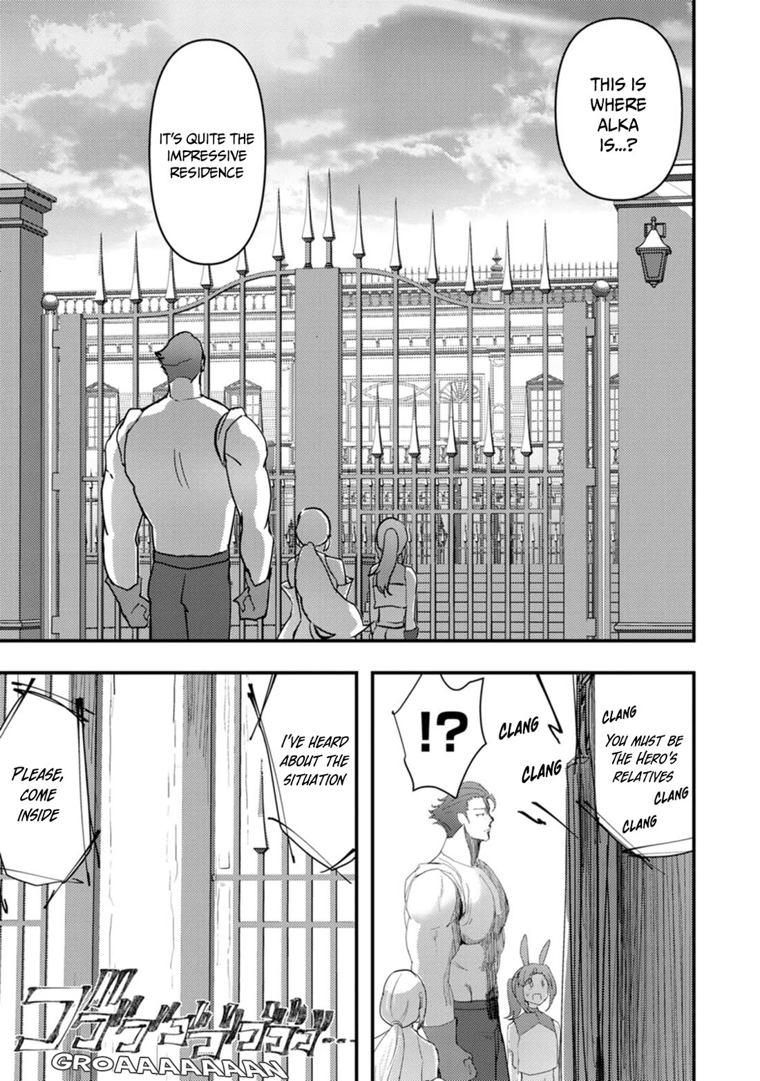 Hello, I'm The Hero's Father ~I'm Sorry For All The Trouble My Foolish Son Has Caused You~ chapter 7 page 15