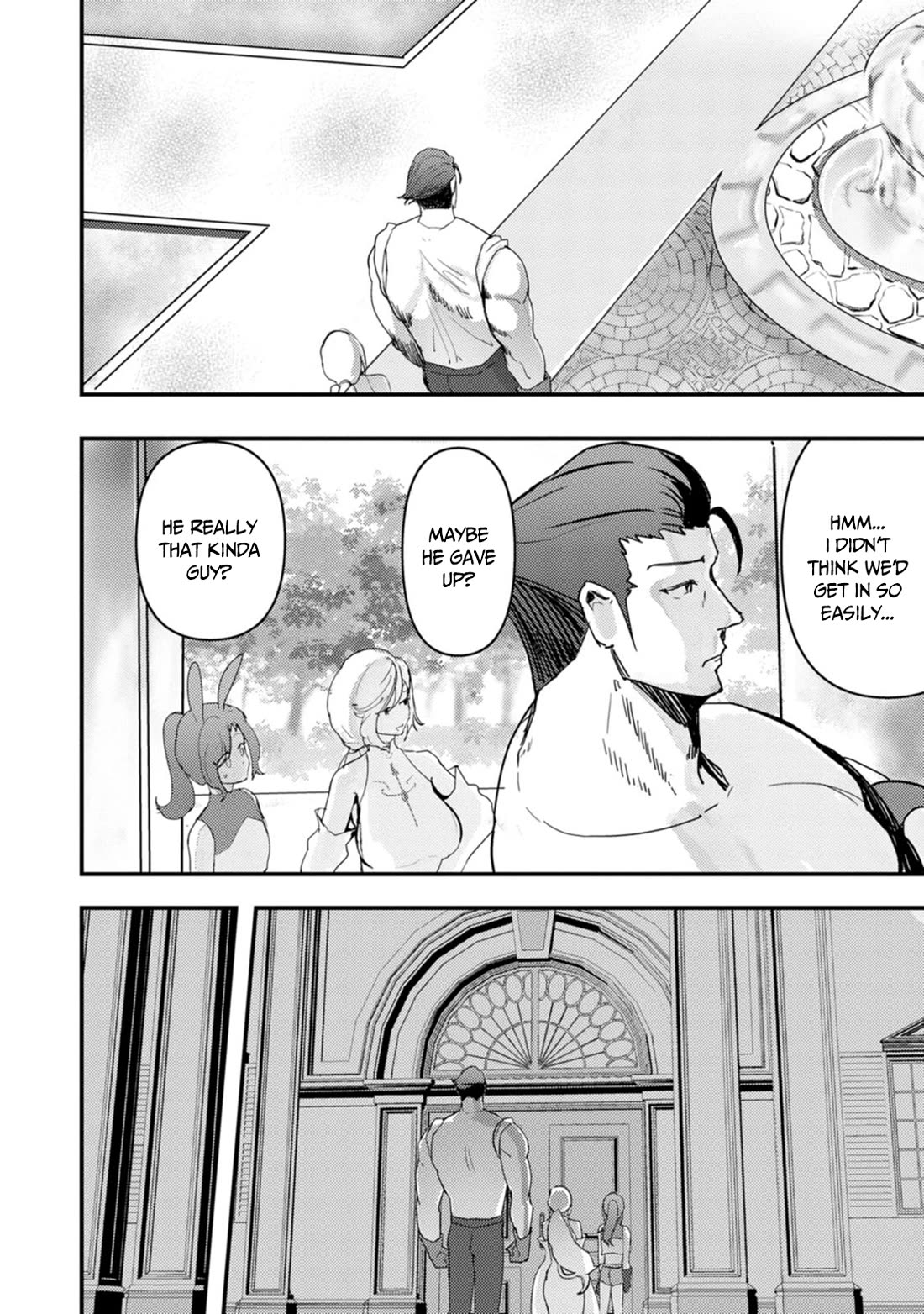 Hello, I'm The Hero's Father ~I'm Sorry For All The Trouble My Foolish Son Has Caused You~ chapter 7 page 16