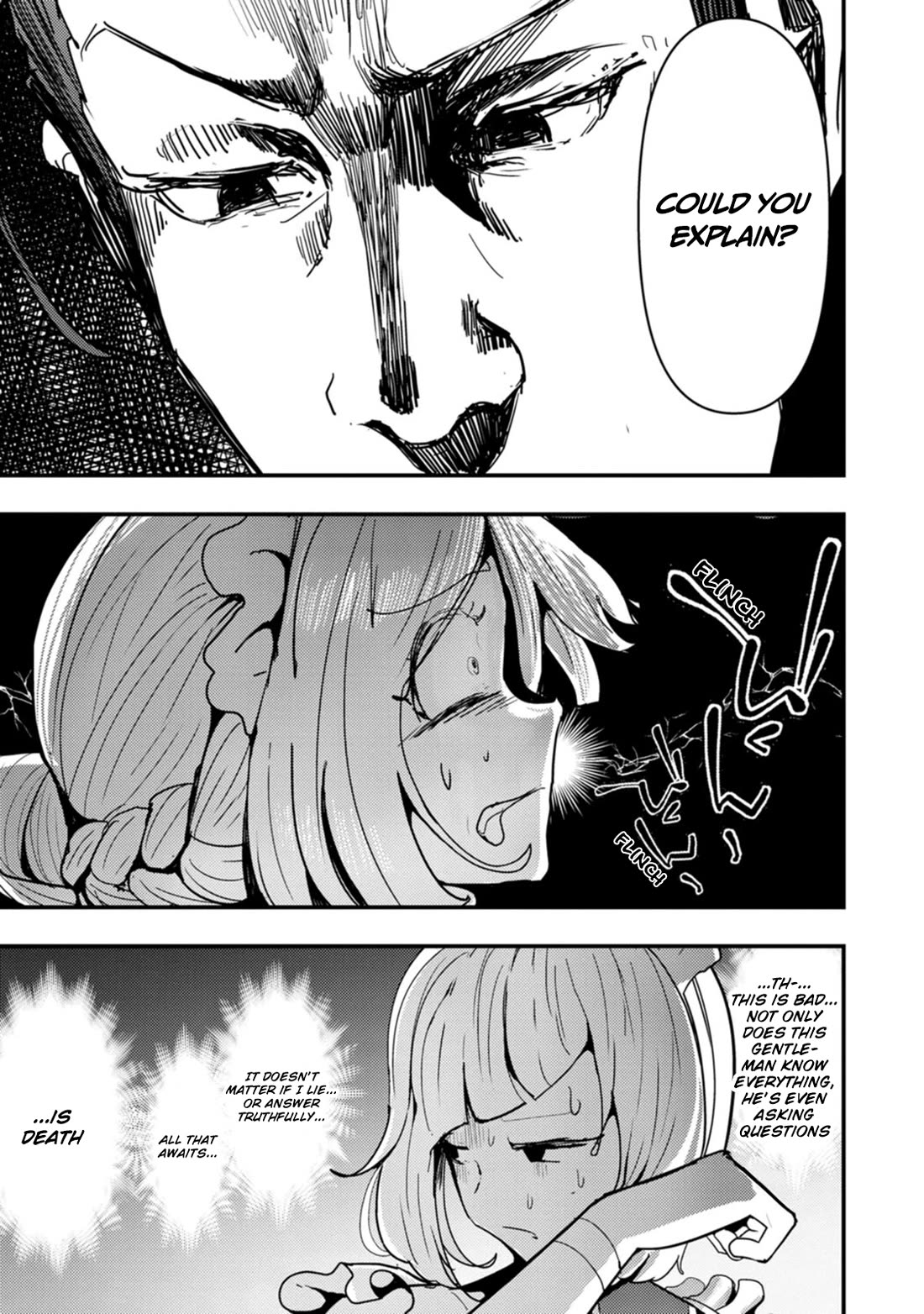 Hello, I'm The Hero's Father ~I'm Sorry For All The Trouble My Foolish Son Has Caused You~ chapter 7 page 21