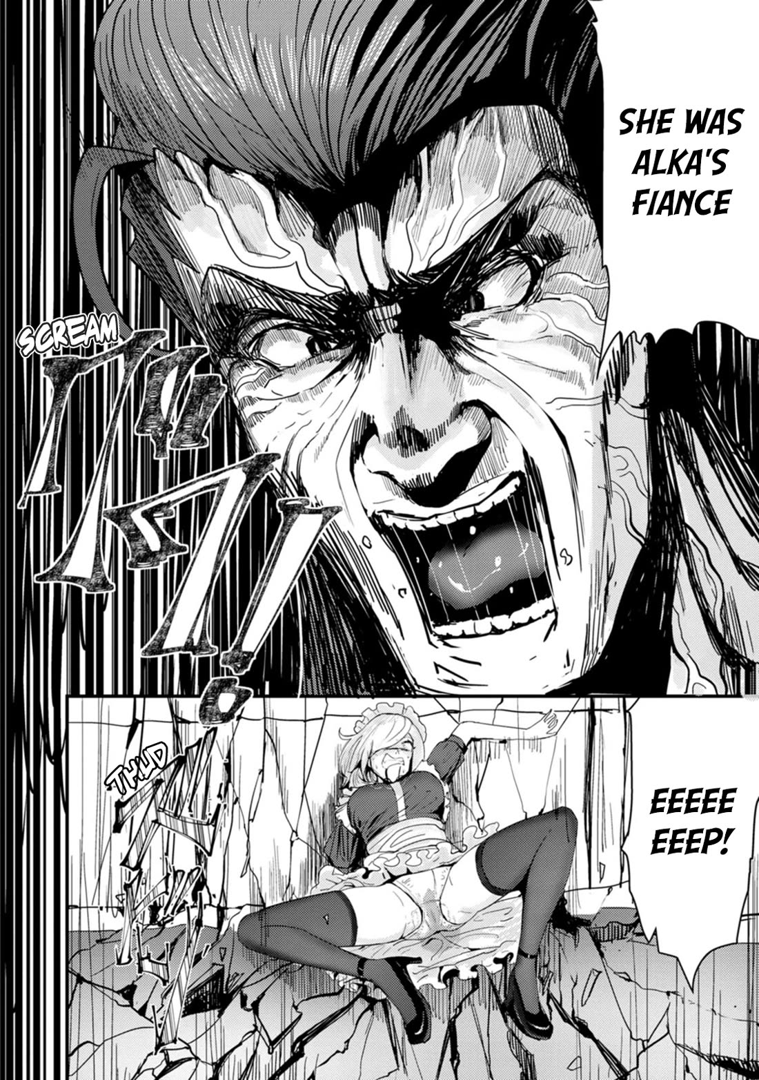 Hello, I'm The Hero's Father ~I'm Sorry For All The Trouble My Foolish Son Has Caused You~ chapter 7 page 24